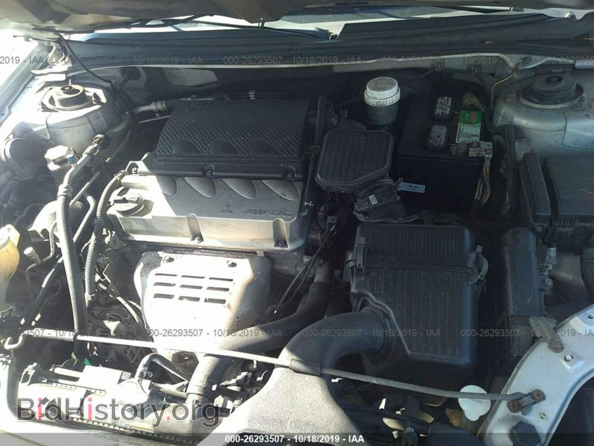2006 MITSUBISHI GALANT - VIN: 4A3AB36F76E067277 - Фото 10
