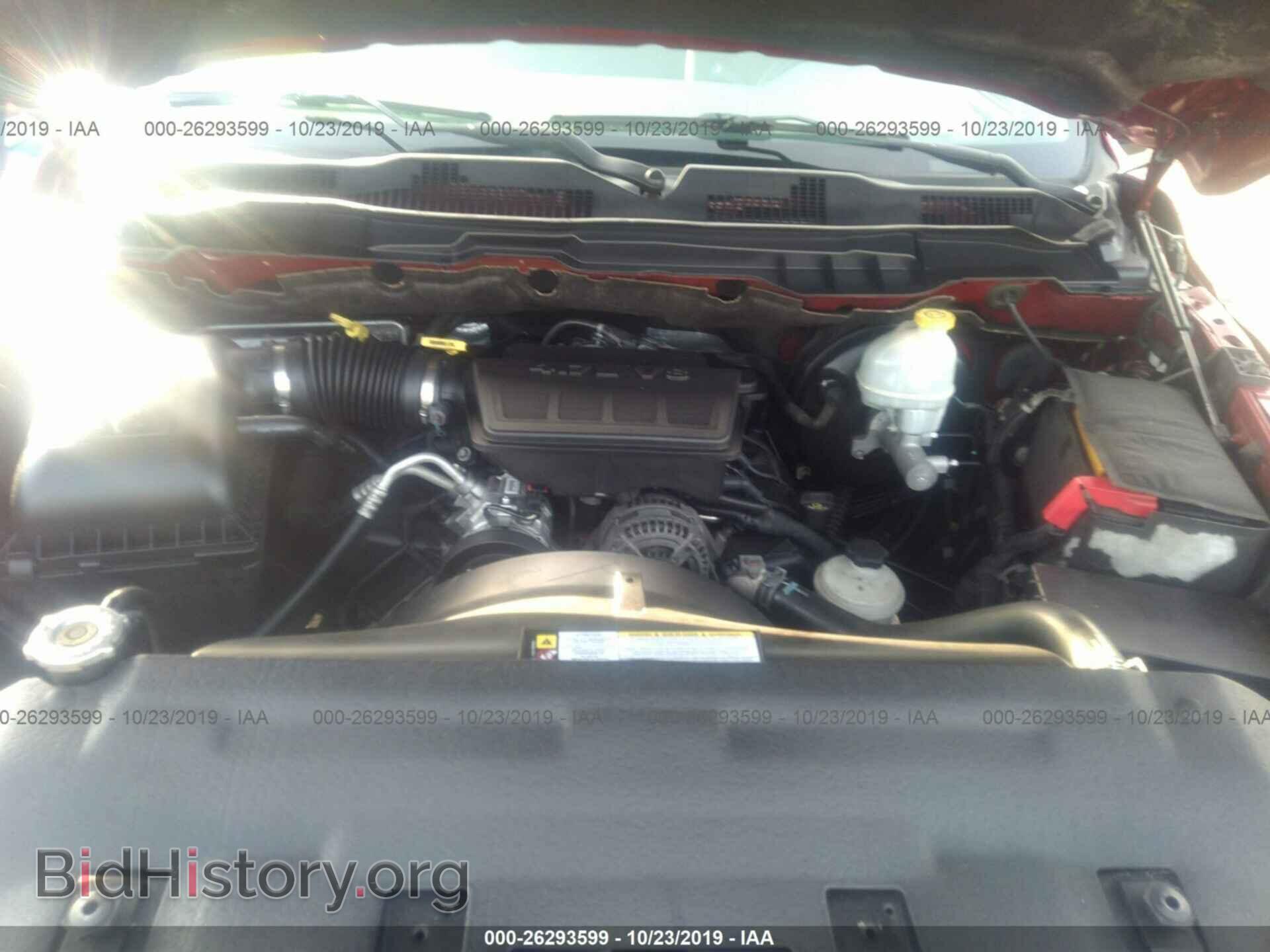 2009 DODGE RAM 1500 - VIN: 1D3HB13P29S753176 - Фото 10