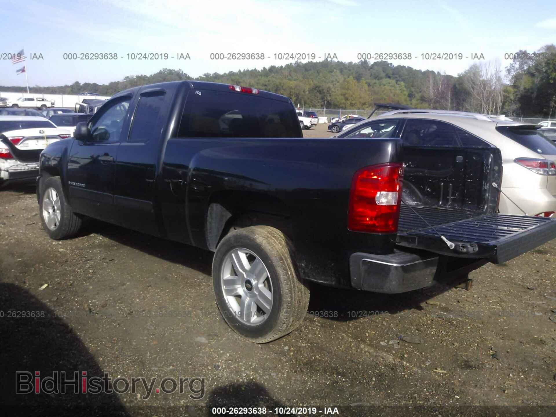 2008 CHEVROLET SILVERADO - VIN: 2GCEC190081279746 - Фото 3