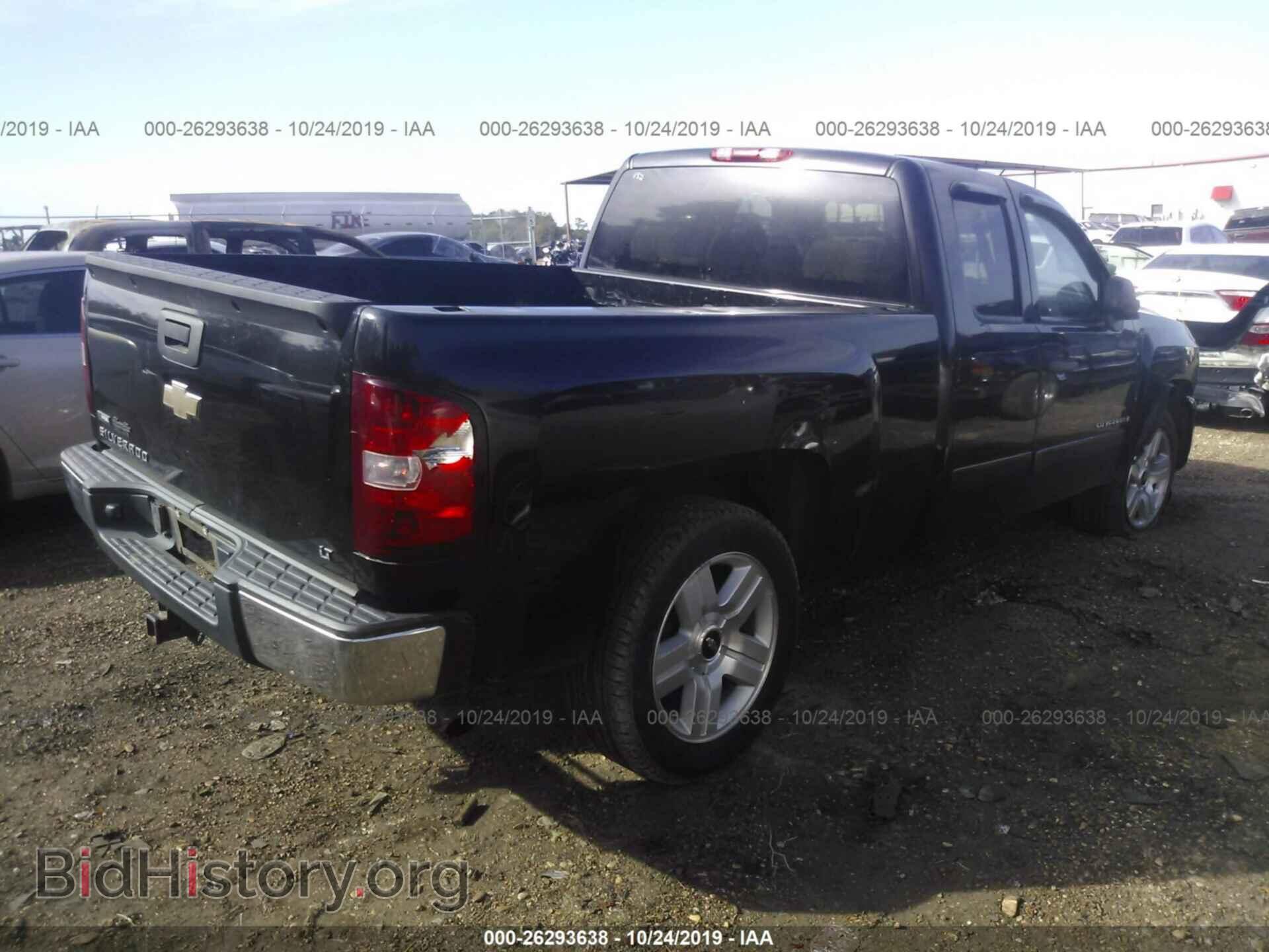 2008 CHEVROLET SILVERADO - VIN: 2GCEC190081279746 - Фото 4