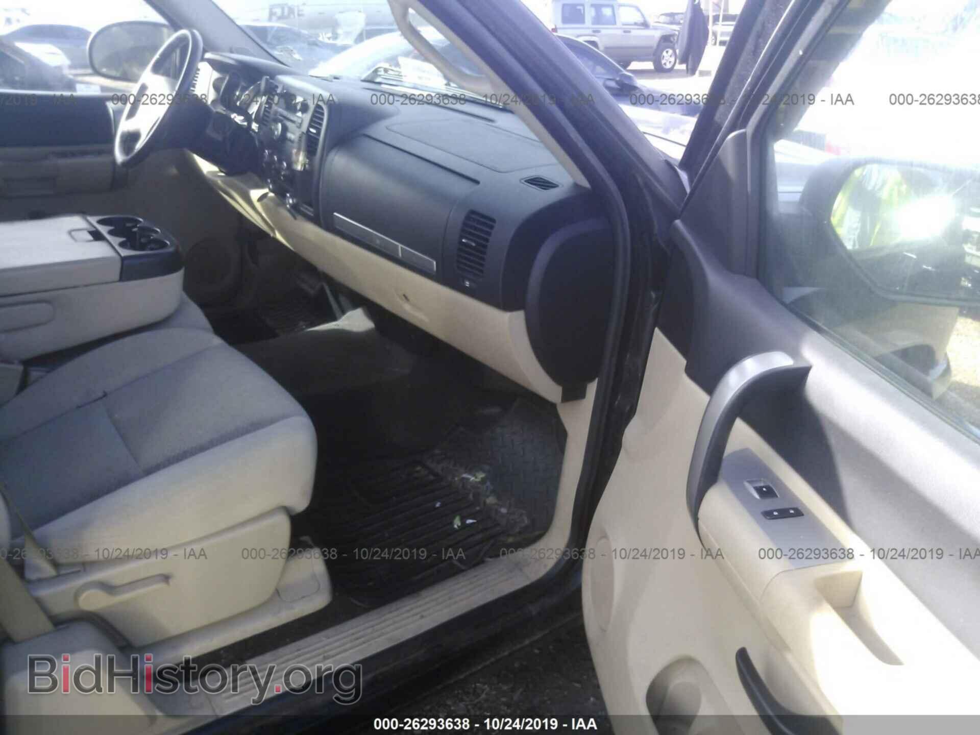 2008 CHEVROLET SILVERADO - VIN: 2GCEC190081279746 - Фото 5