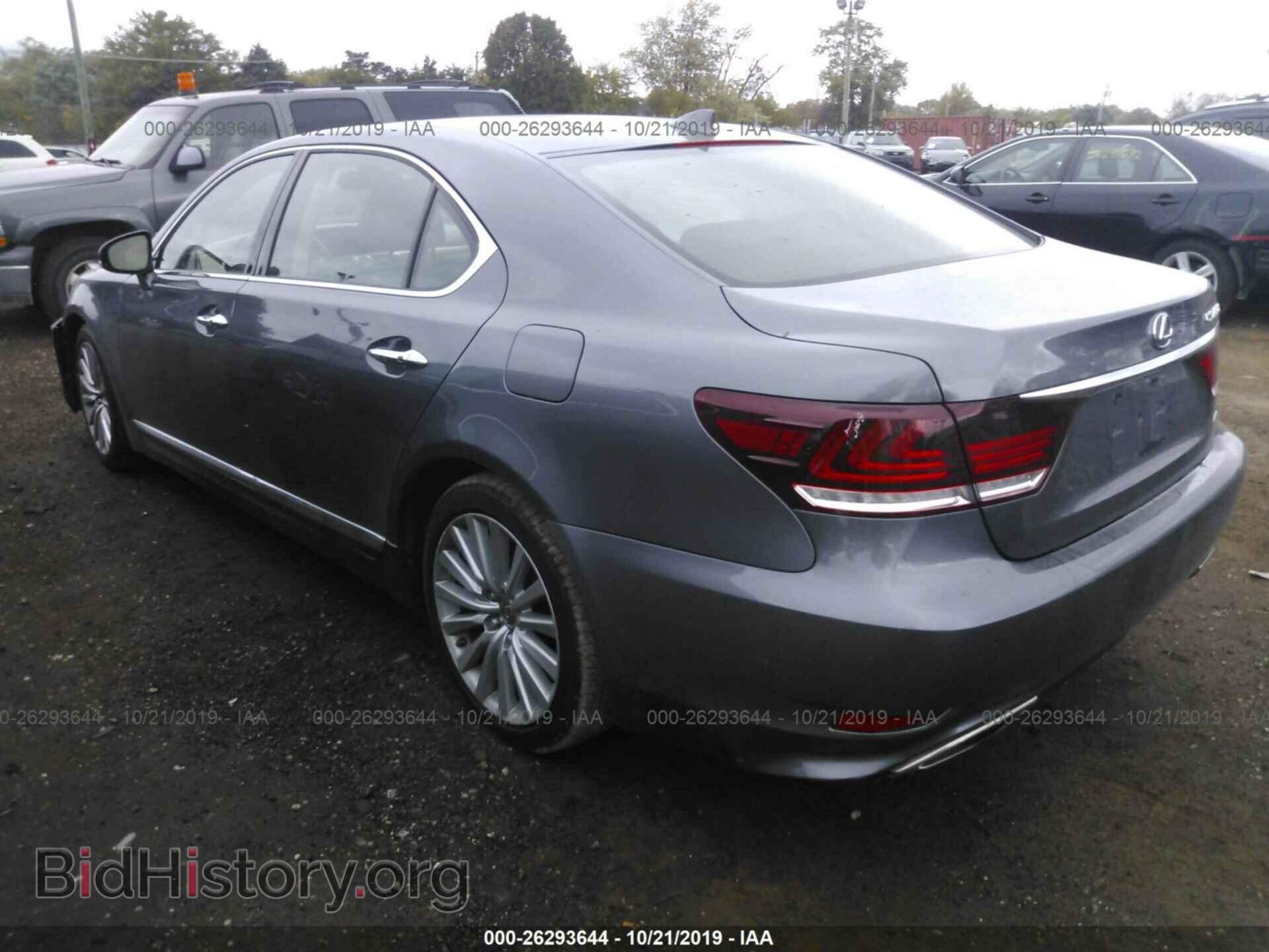 2015 LEXUS LS - VIN: JTHDL5EF6F5007595 - Фото 3