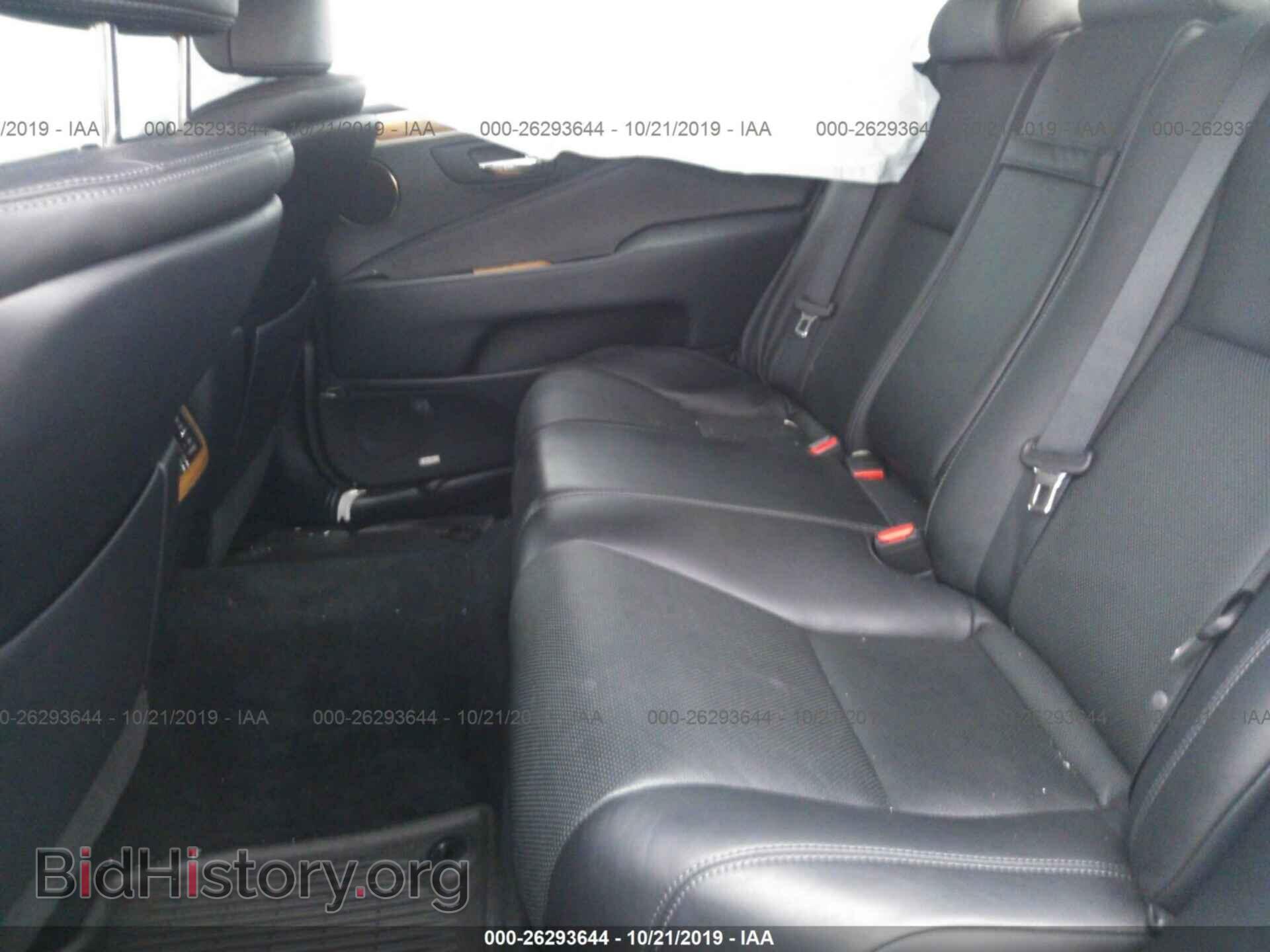 2015 LEXUS LS - VIN: JTHDL5EF6F5007595 - Фото 8