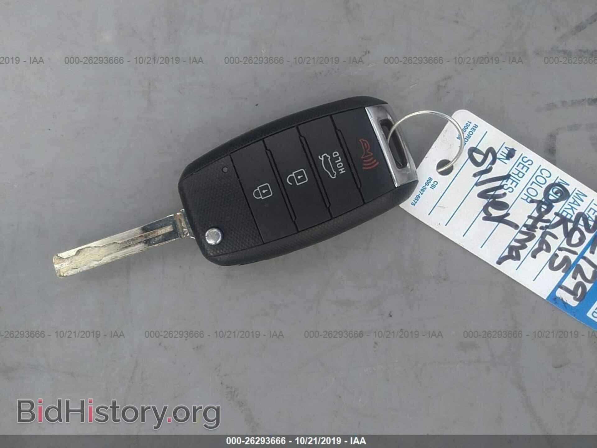 2015 KIA OPTIMA - VIN: KNAGM4A78F5575963 - Photo 11