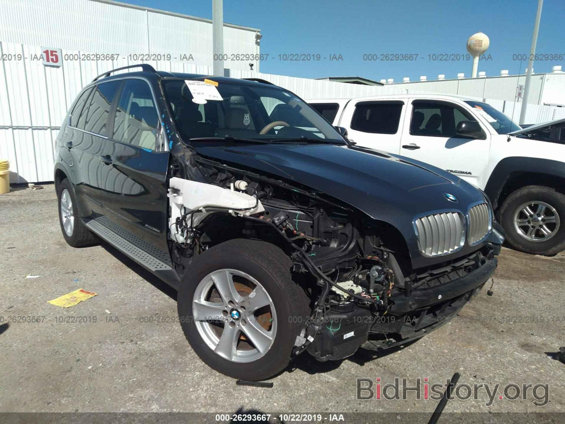 Фотография 5UXZW0C57D0B93283 - BMW X5 2013