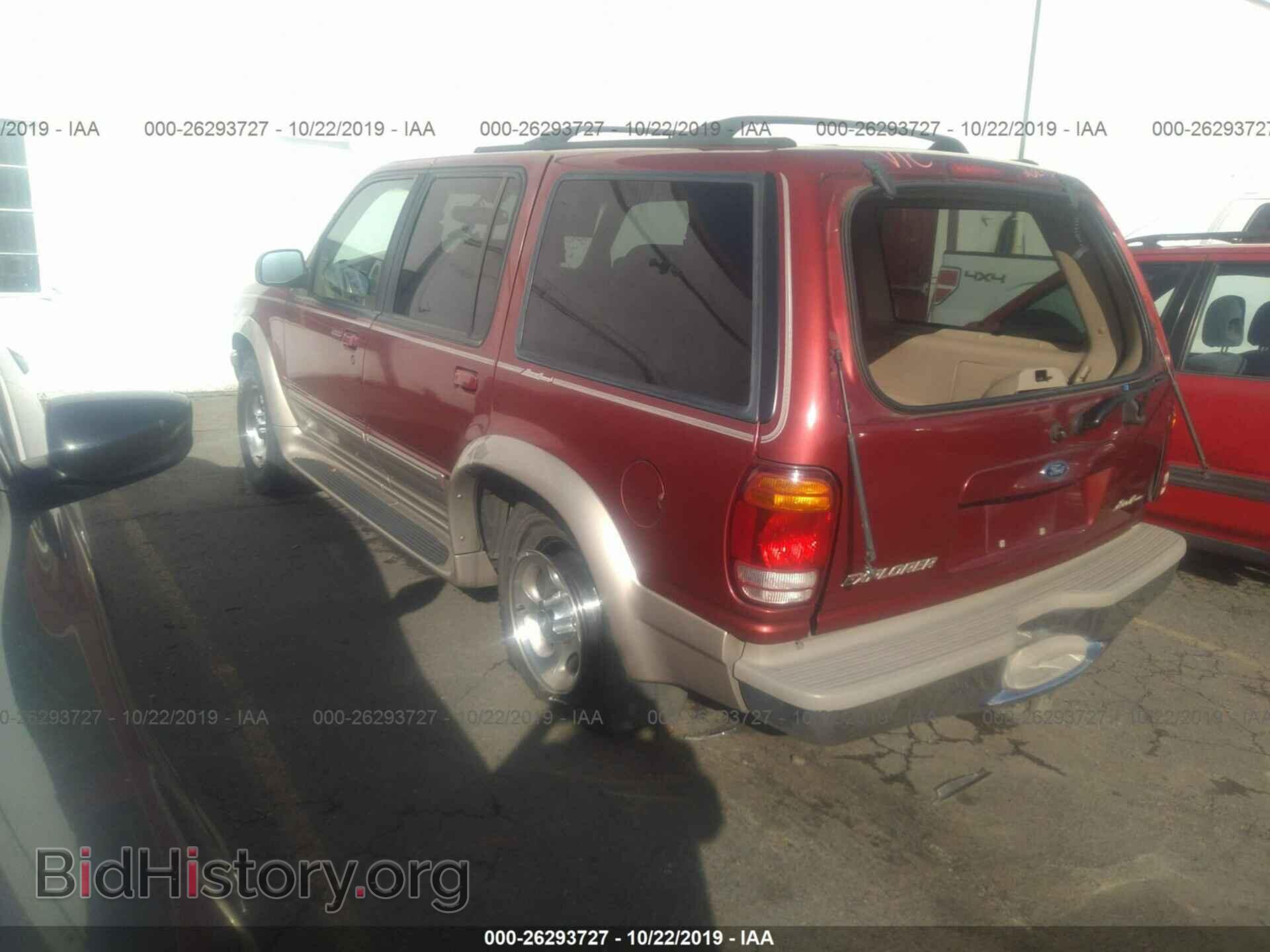 1998 FORD EXPLORER - VIN: 1FMZU34E7WZB68401 - Фото 3