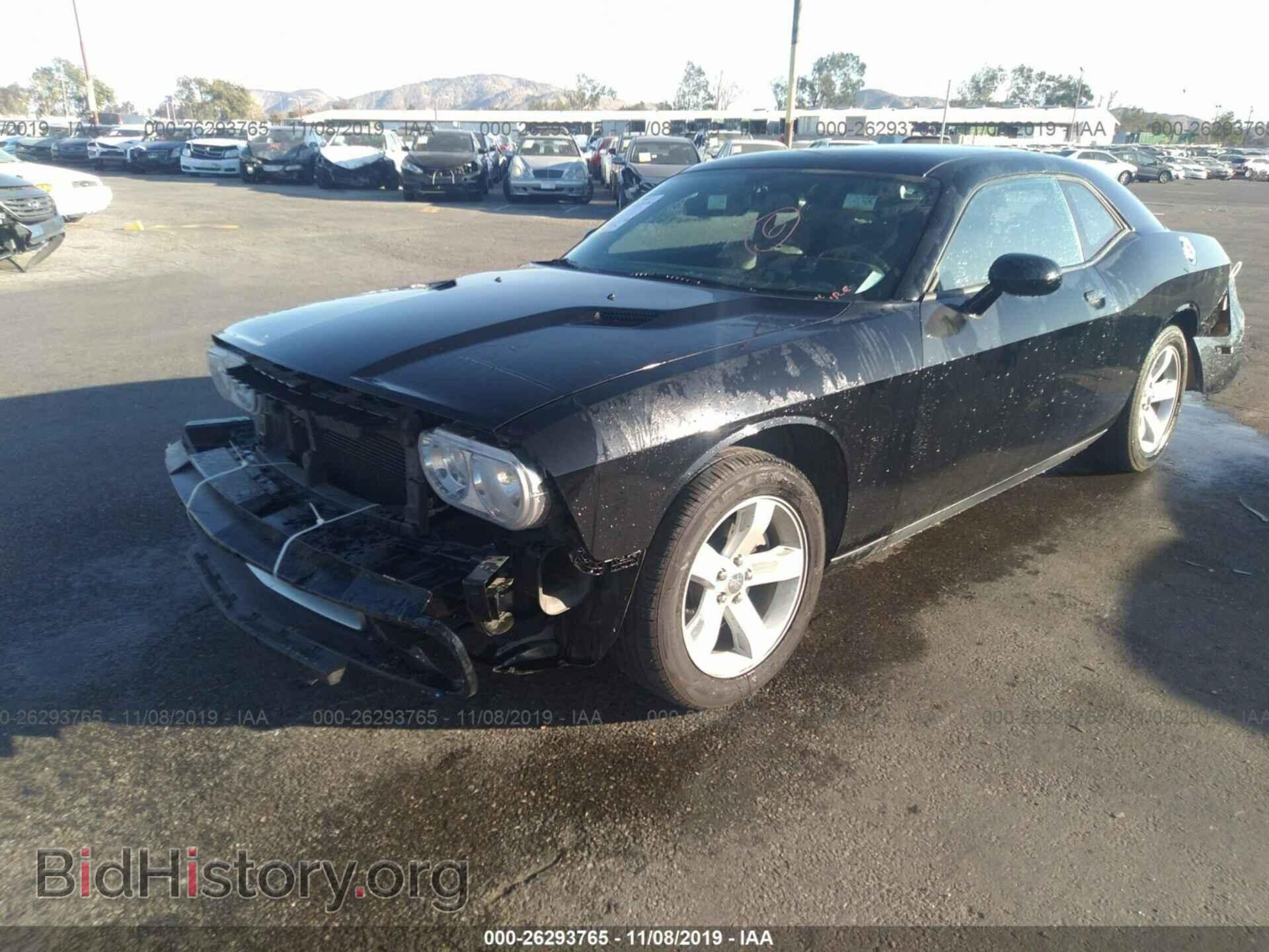 2012 DODGE CHALLENGER - VIN: 2C3CDYAG9CH268271 - Фото 2