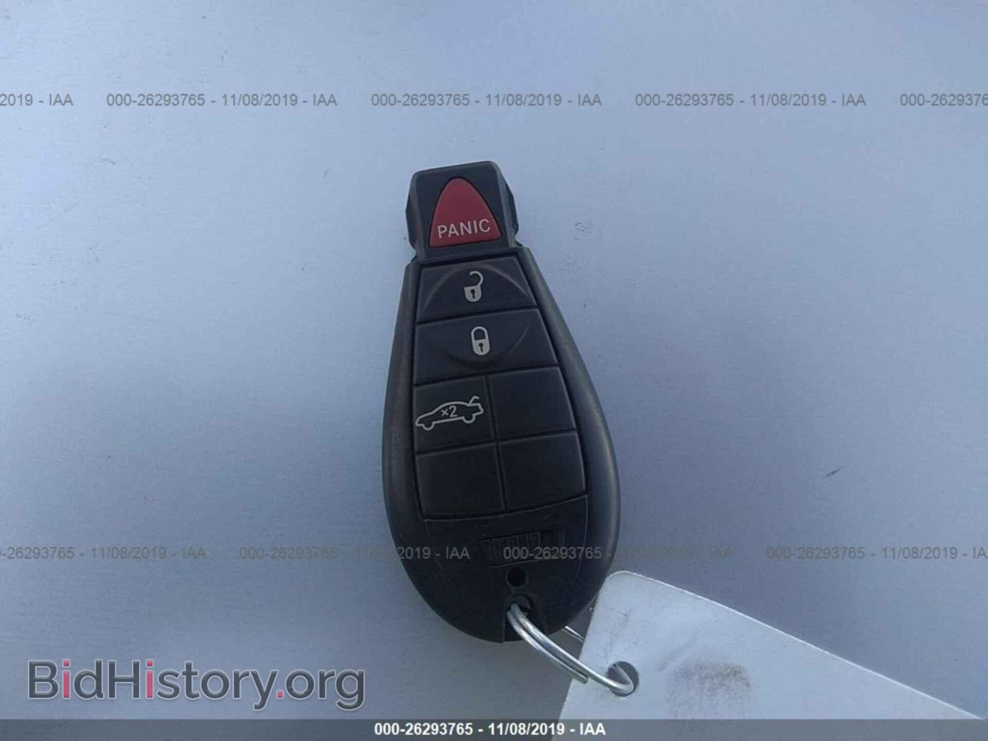 2012 DODGE CHALLENGER - VIN: 2C3CDYAG9CH268271 - Фото 11