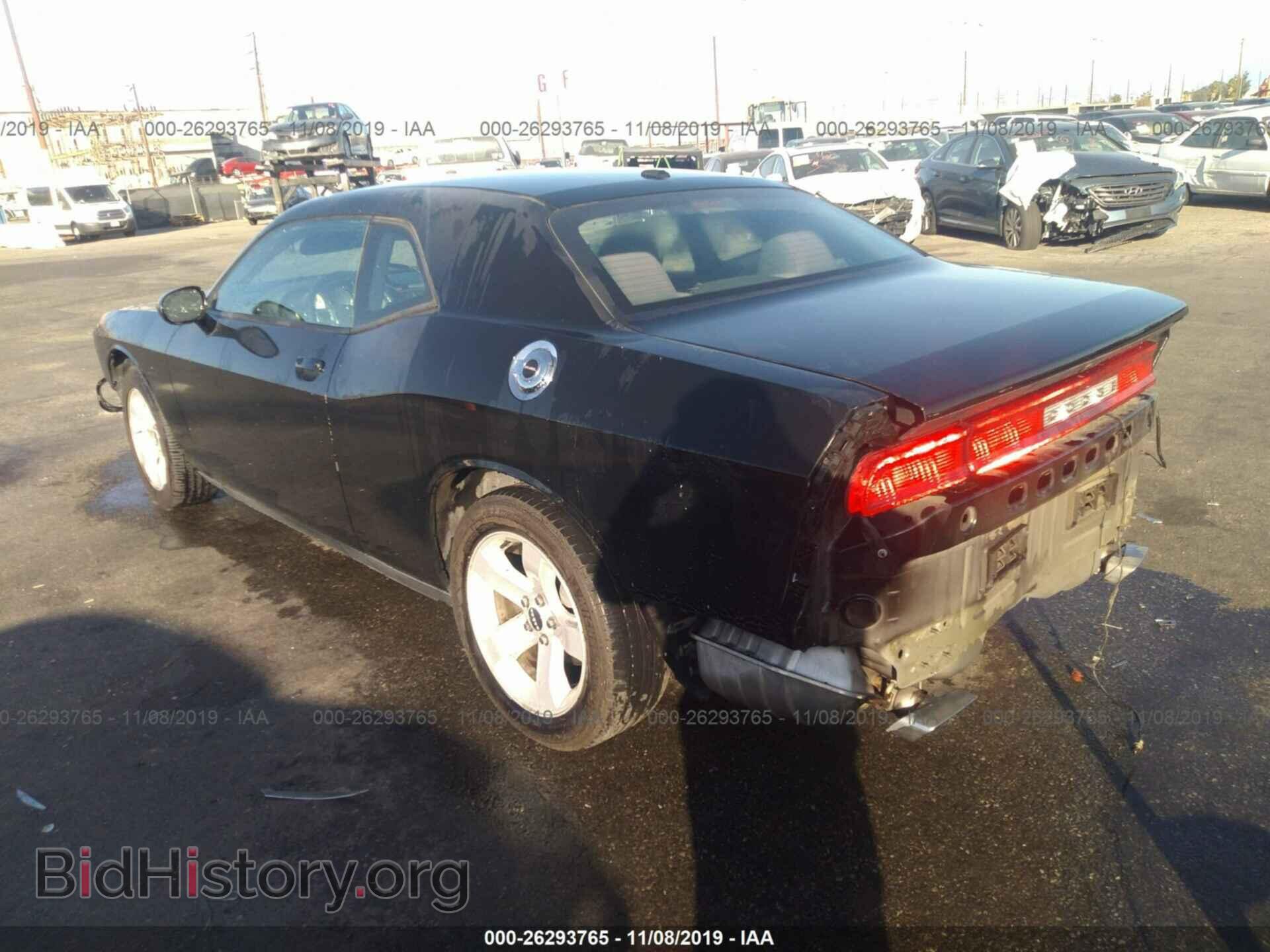 2012 DODGE CHALLENGER - VIN: 2C3CDYAG9CH268271 - Фото 3