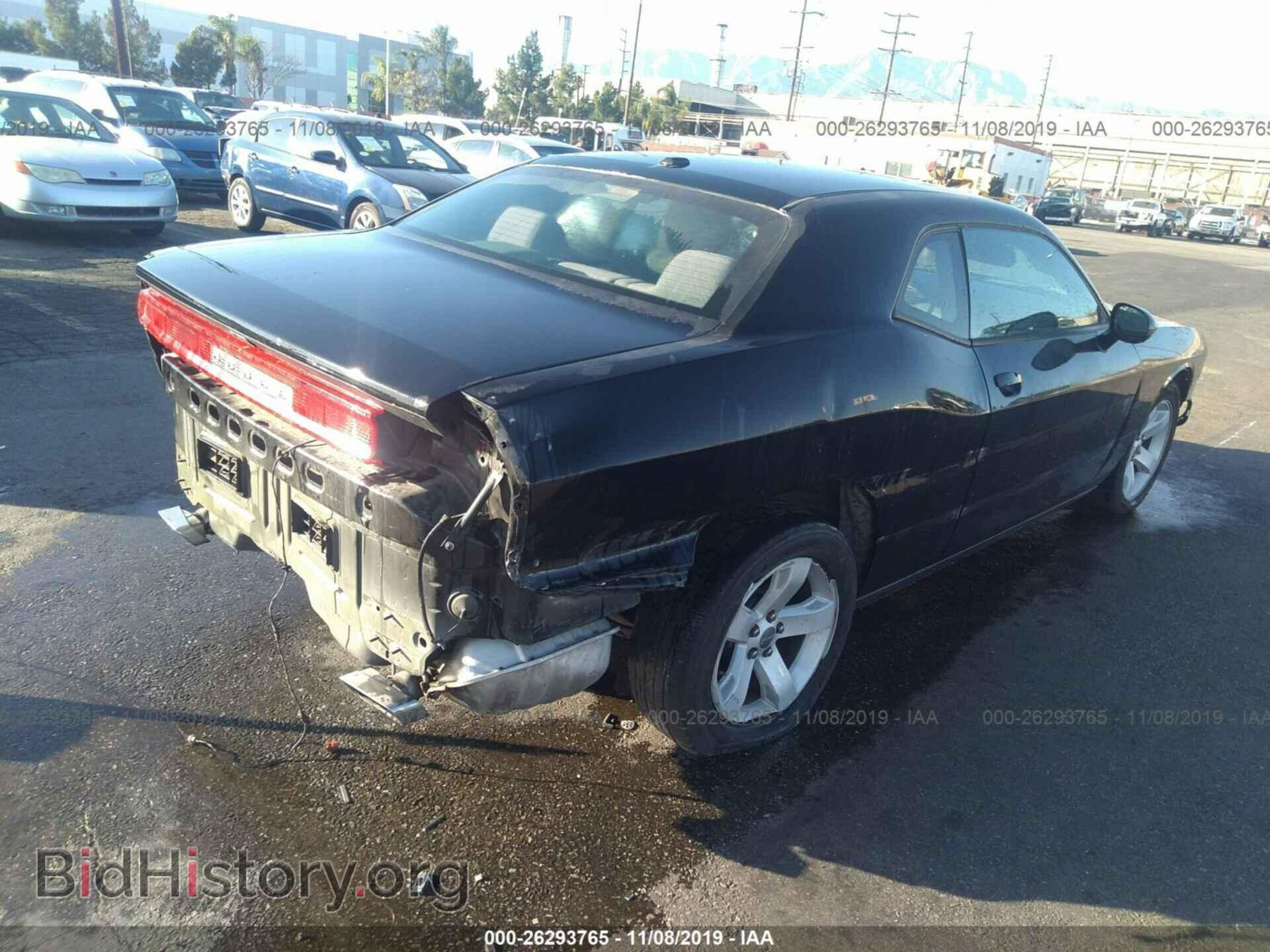 2012 DODGE CHALLENGER - VIN: 2C3CDYAG9CH268271 - Фото 4