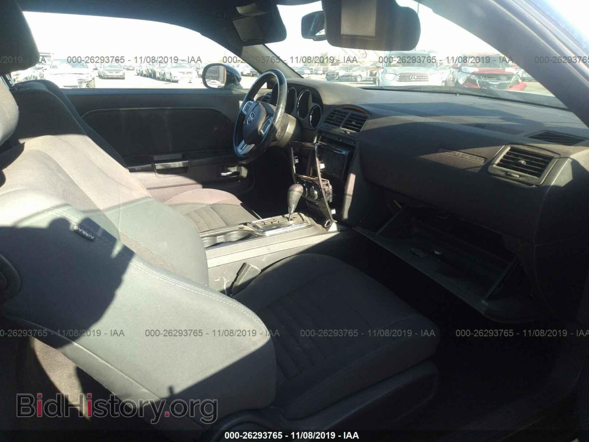 2012 DODGE CHALLENGER - VIN: 2C3CDYAG9CH268271 - Фото 5