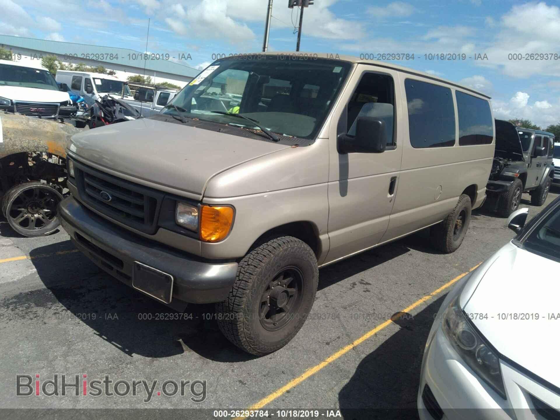 2007 FORD ECONOLINE - VIN: 1FBNE31L27DB02733 - Фото 2
