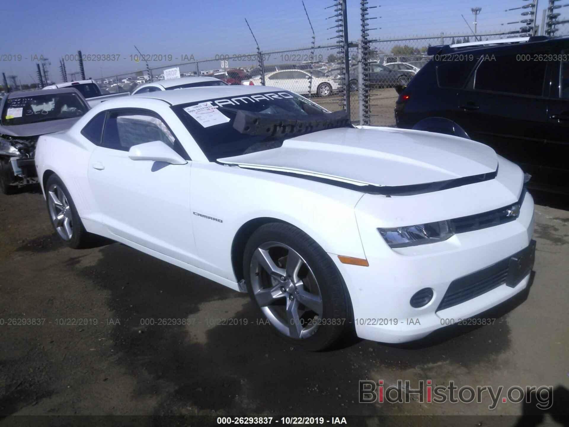 Photo 2G1FA1E39E9165664 - CHEVROLET CAMARO 2014