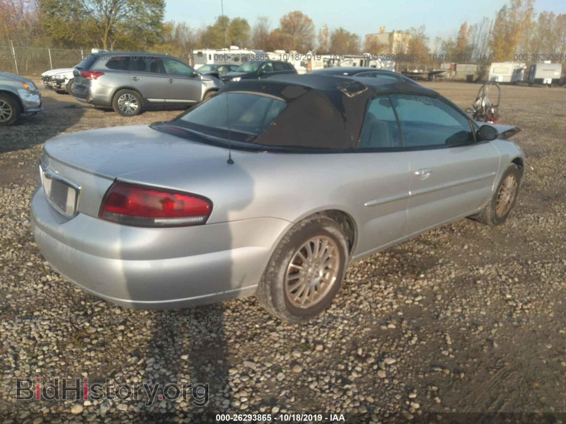 2004 CHRYSLER SEBRING - VIN: 1C3EL45R14N273098 - Фото 4