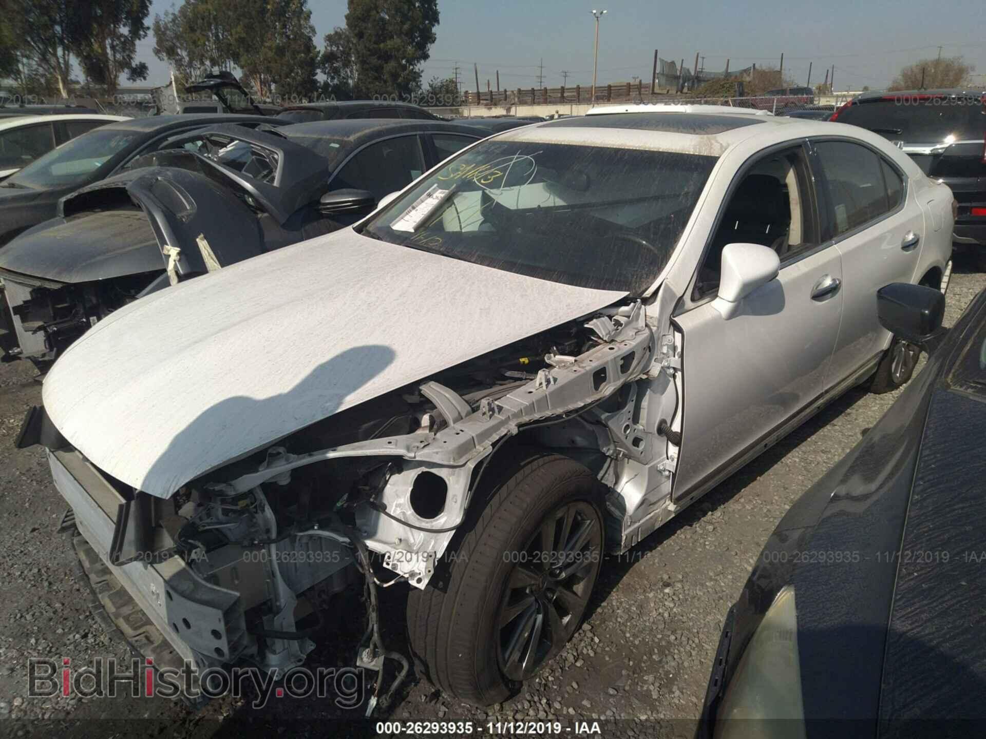 2014 LEXUS LS - VIN: JTHBL5EF4E5127790 - Photo 2