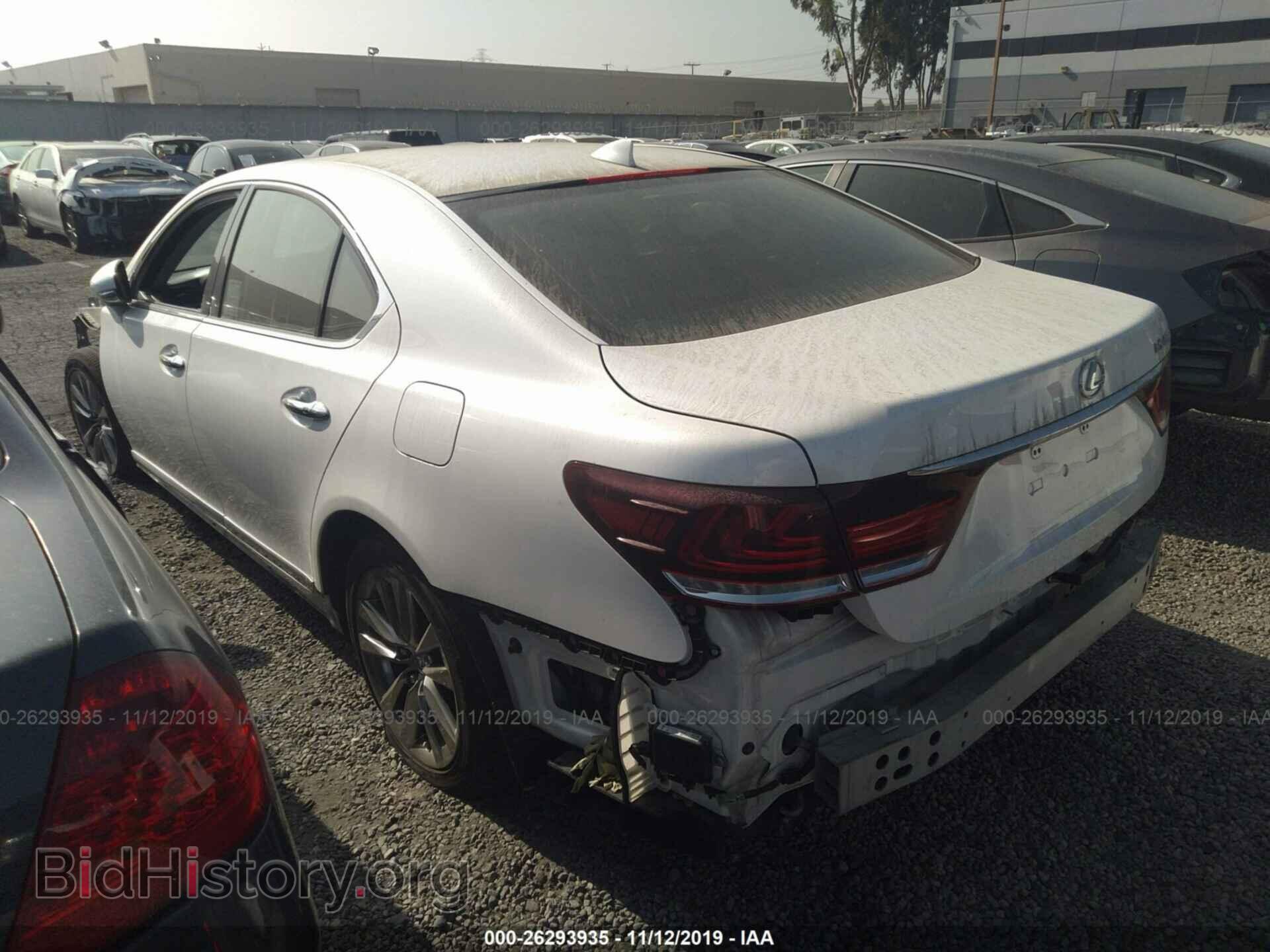 2014 LEXUS LS - VIN: JTHBL5EF4E5127790 - Photo 3