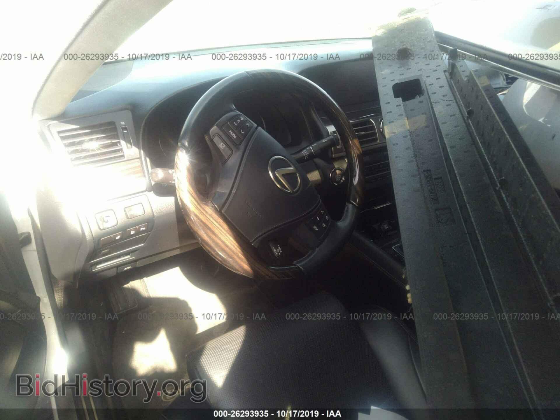 2014 LEXUS LS - VIN: JTHBL5EF4E5127790 - Photo 5