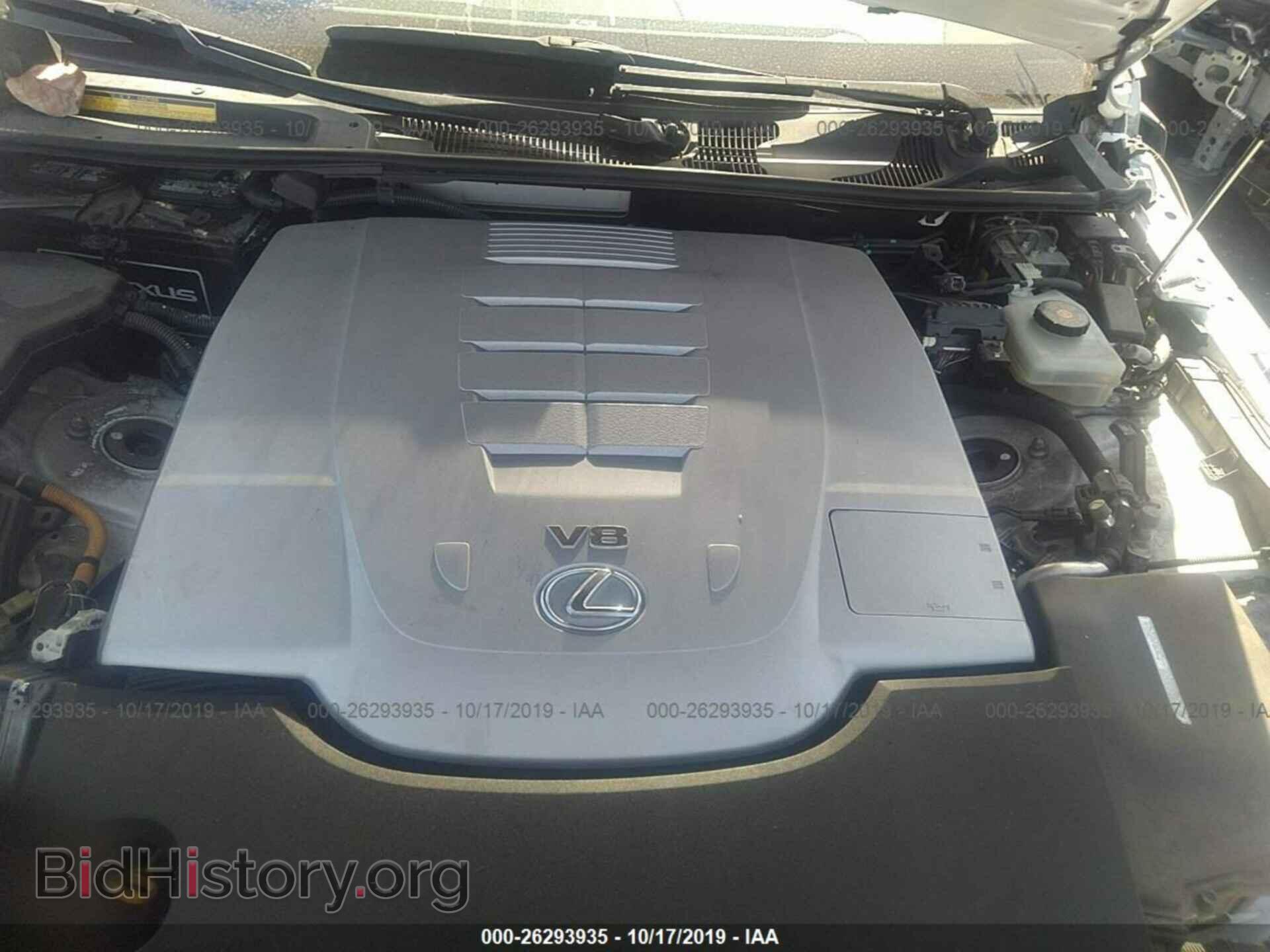 2014 LEXUS LS - VIN: JTHBL5EF4E5127790 - Photo 10