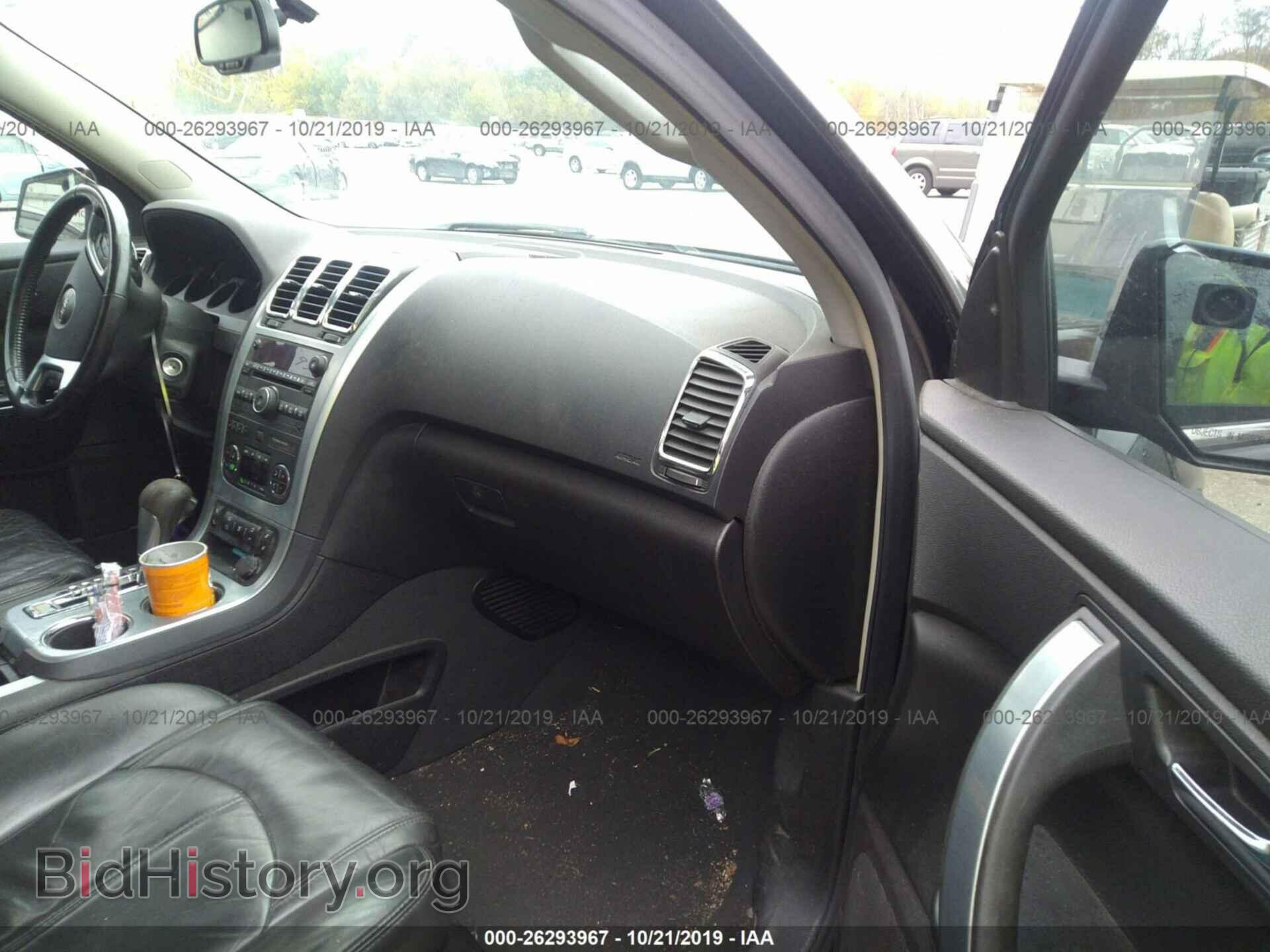 2008 GMC ACADIA - VIN: 1GKER33778J118997 - Фото 5