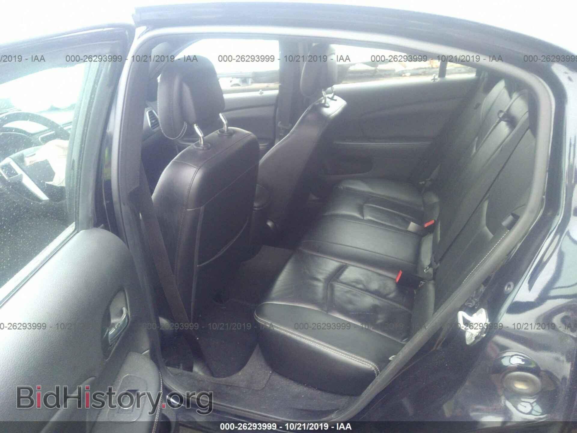 2012 CHRYSLER 200 - VIN: 1C3CCBCG3CN305237 - Photo 8