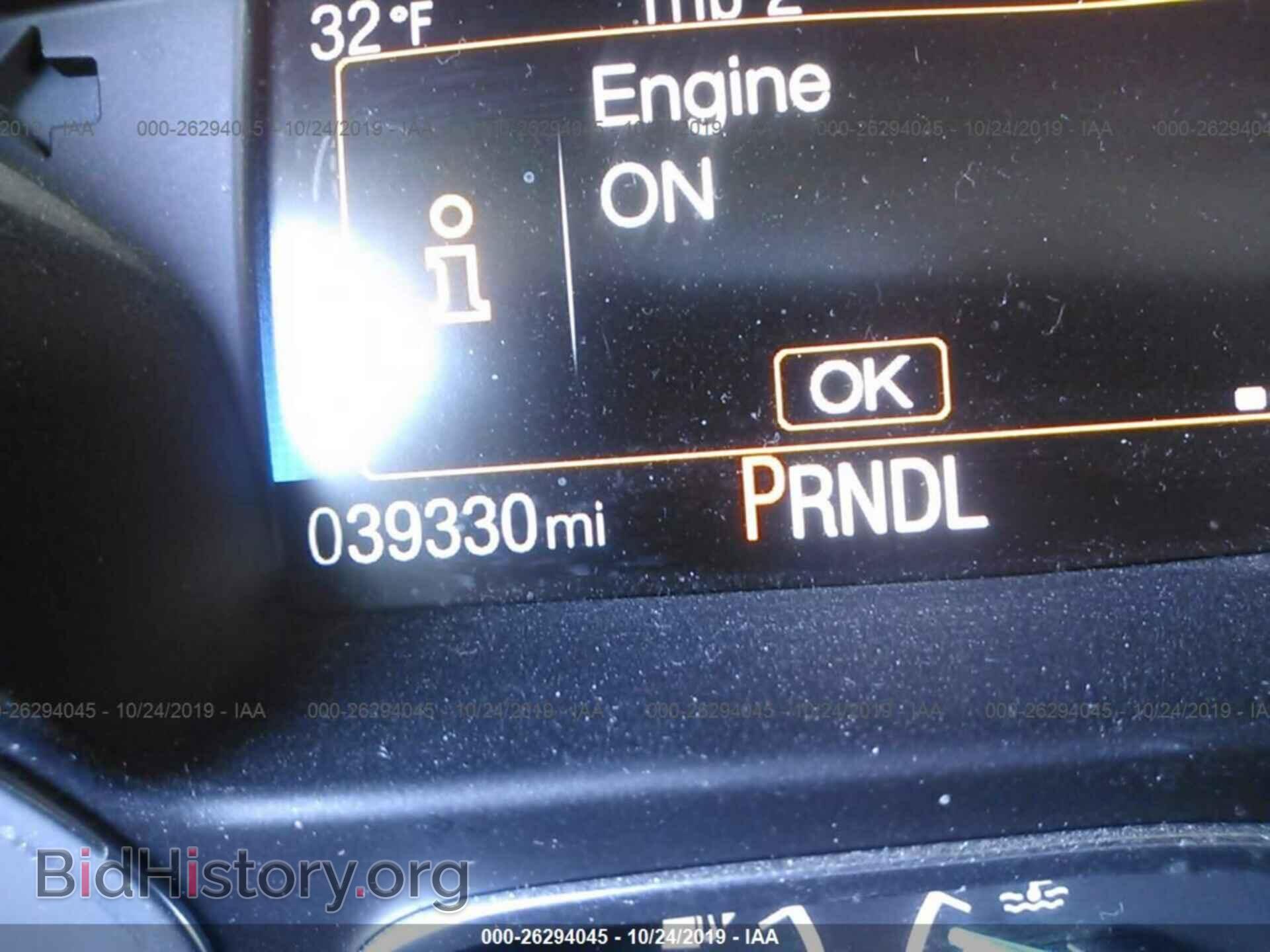 2015 FORD FOCUS - VIN: 1FADP3F28FL327489 - Photo 7