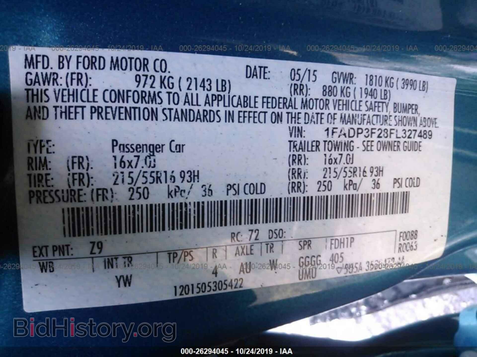 2015 FORD FOCUS - VIN: 1FADP3F28FL327489 - Photo 9