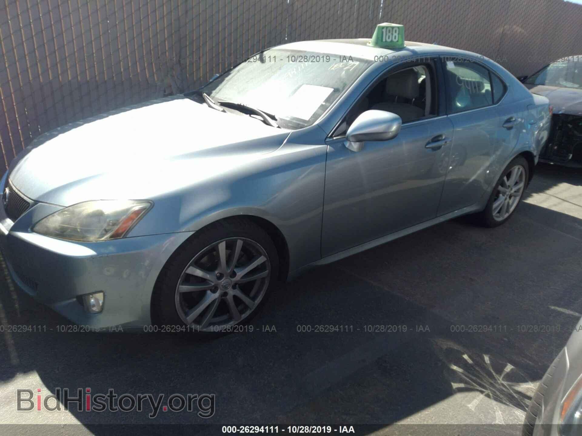 2007 LEXUS IS - VIN: JTHBK262972035334 - Фото 2
