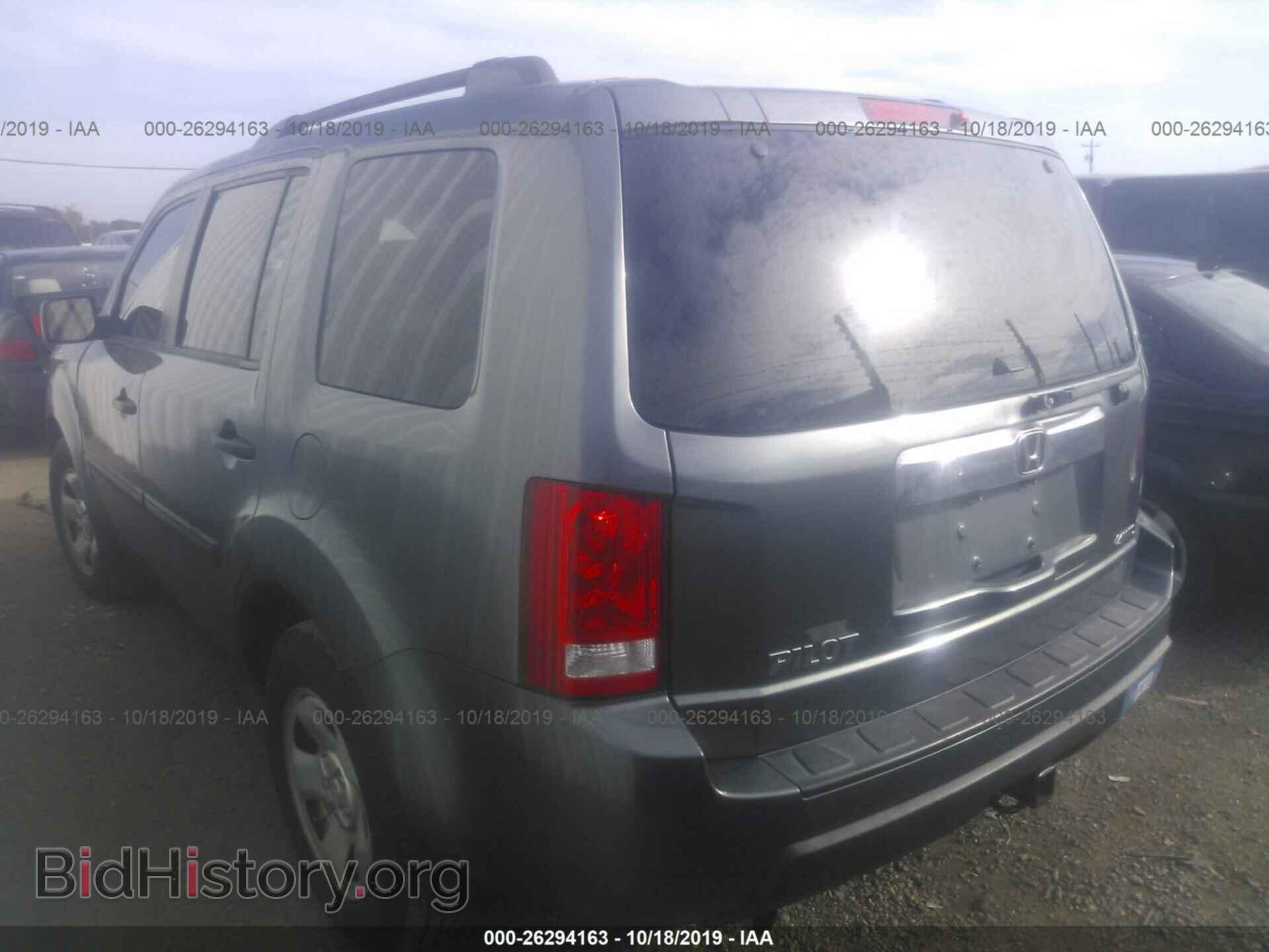 2010 HONDA PILOT - VIN: 5FNYF4H28AB025830 - Фото 3