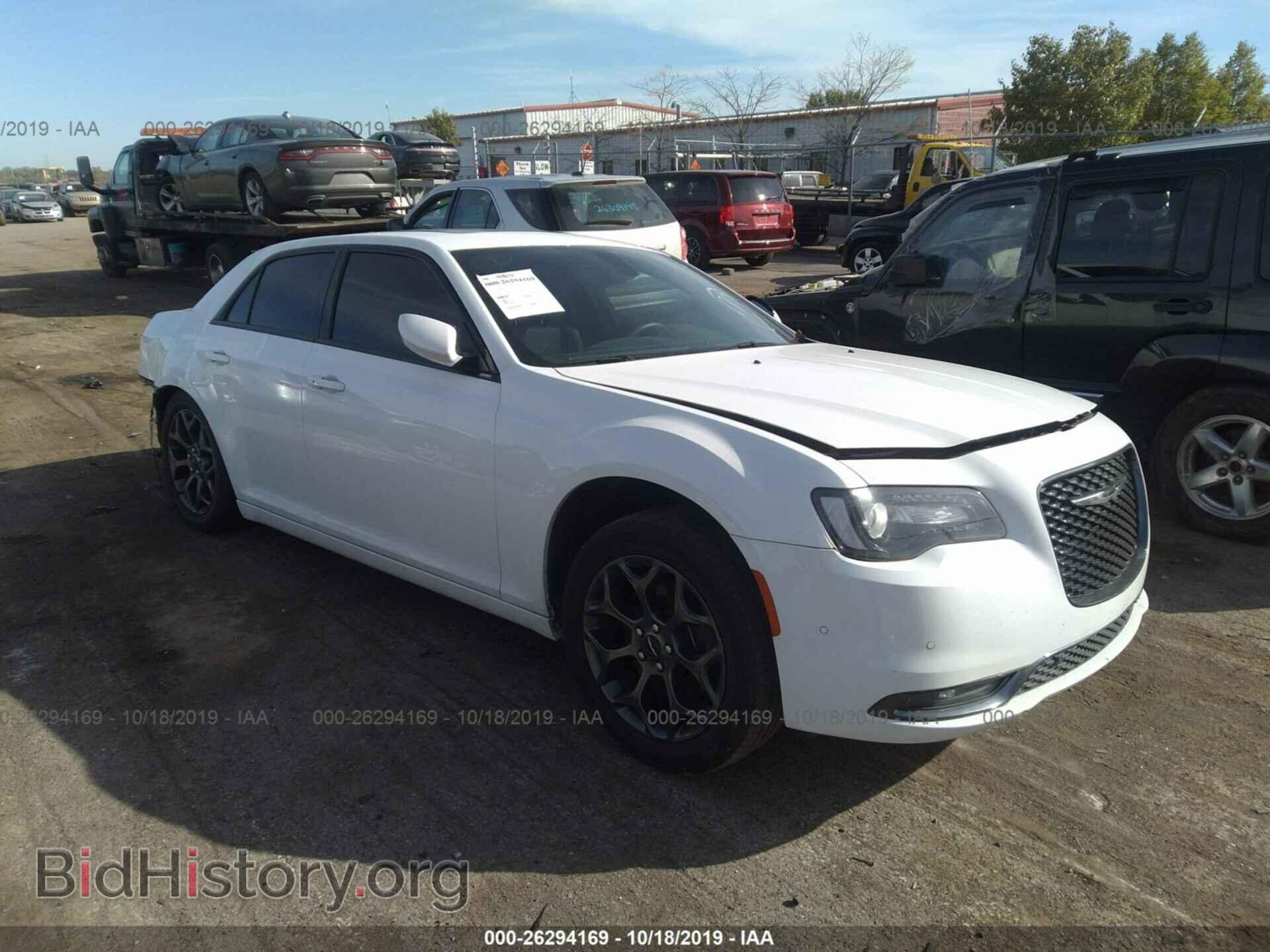 Фотография 2C3CCAGG1JH141853 - CHRYSLER 300 2018