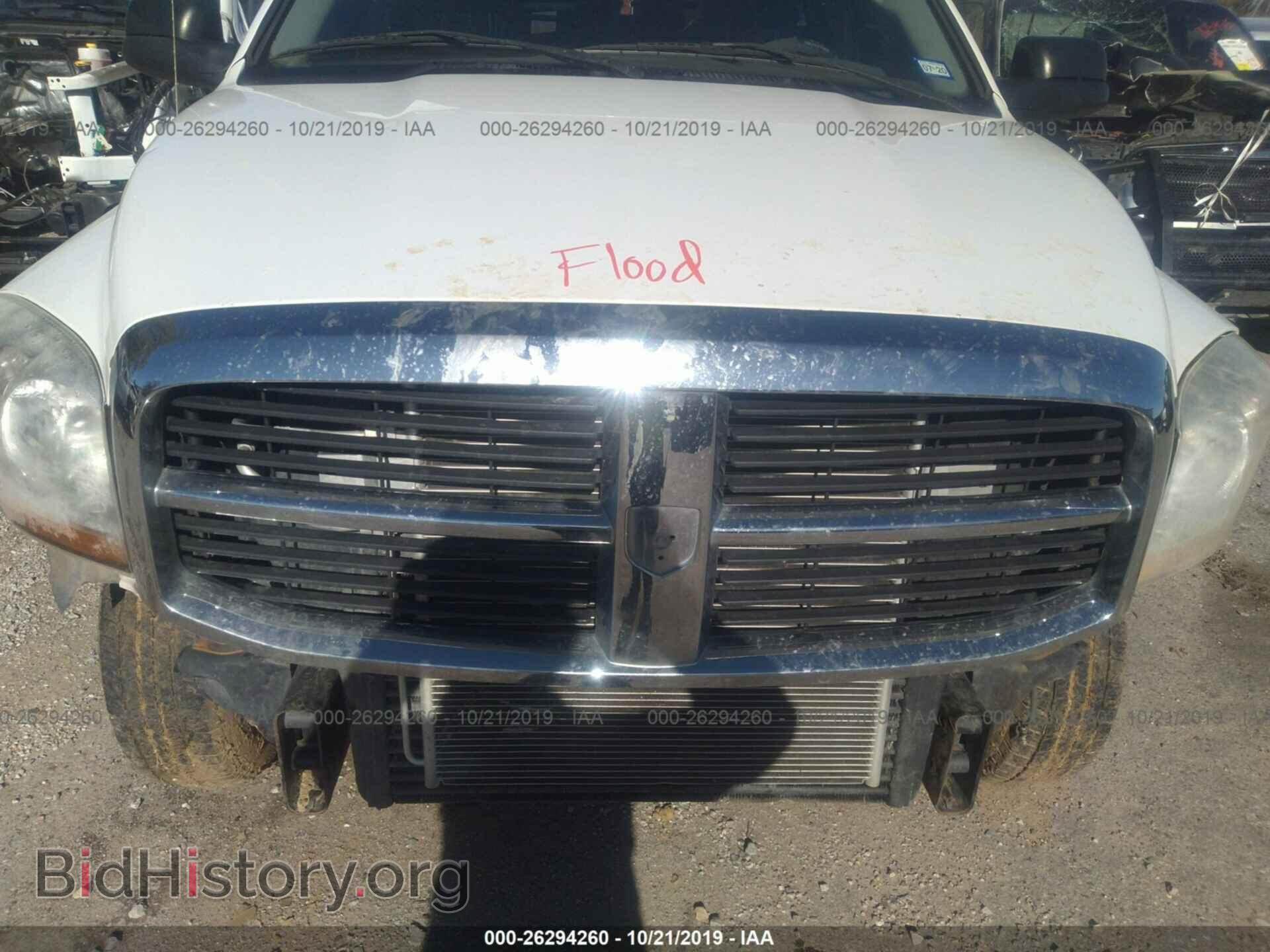 2006 DODGE RAM 3500 - VIN: 3D7MX46C26G265325 - Фото 7