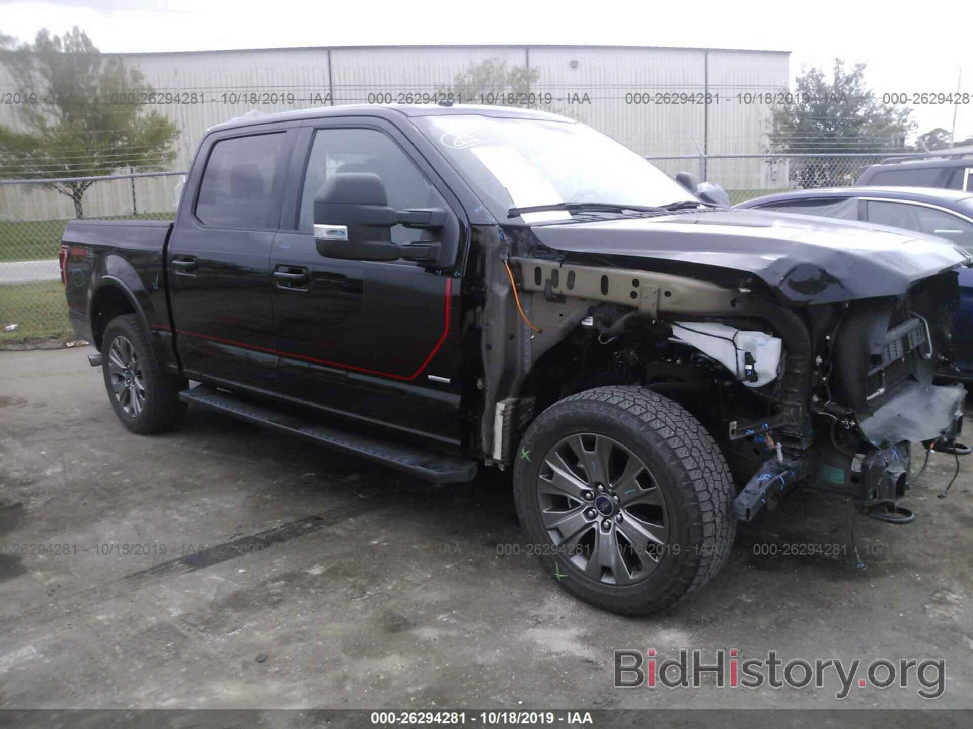 Photo 1FTEW1EG6HFC82296 - FORD F150 2017