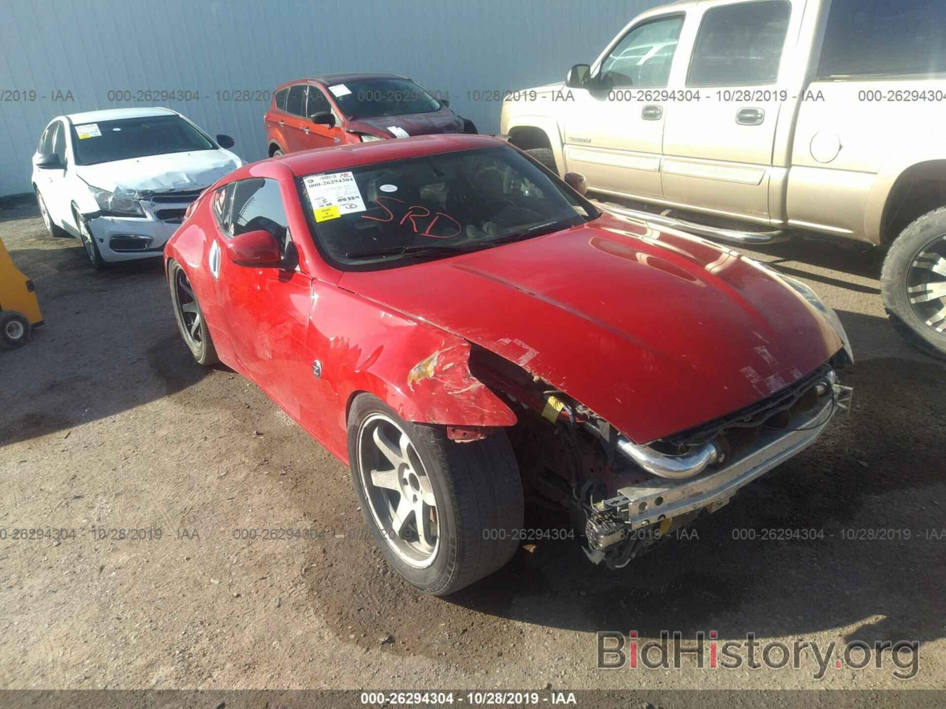 Photo JN1AZ4EH8CM562275 - NISSAN 370Z 2012