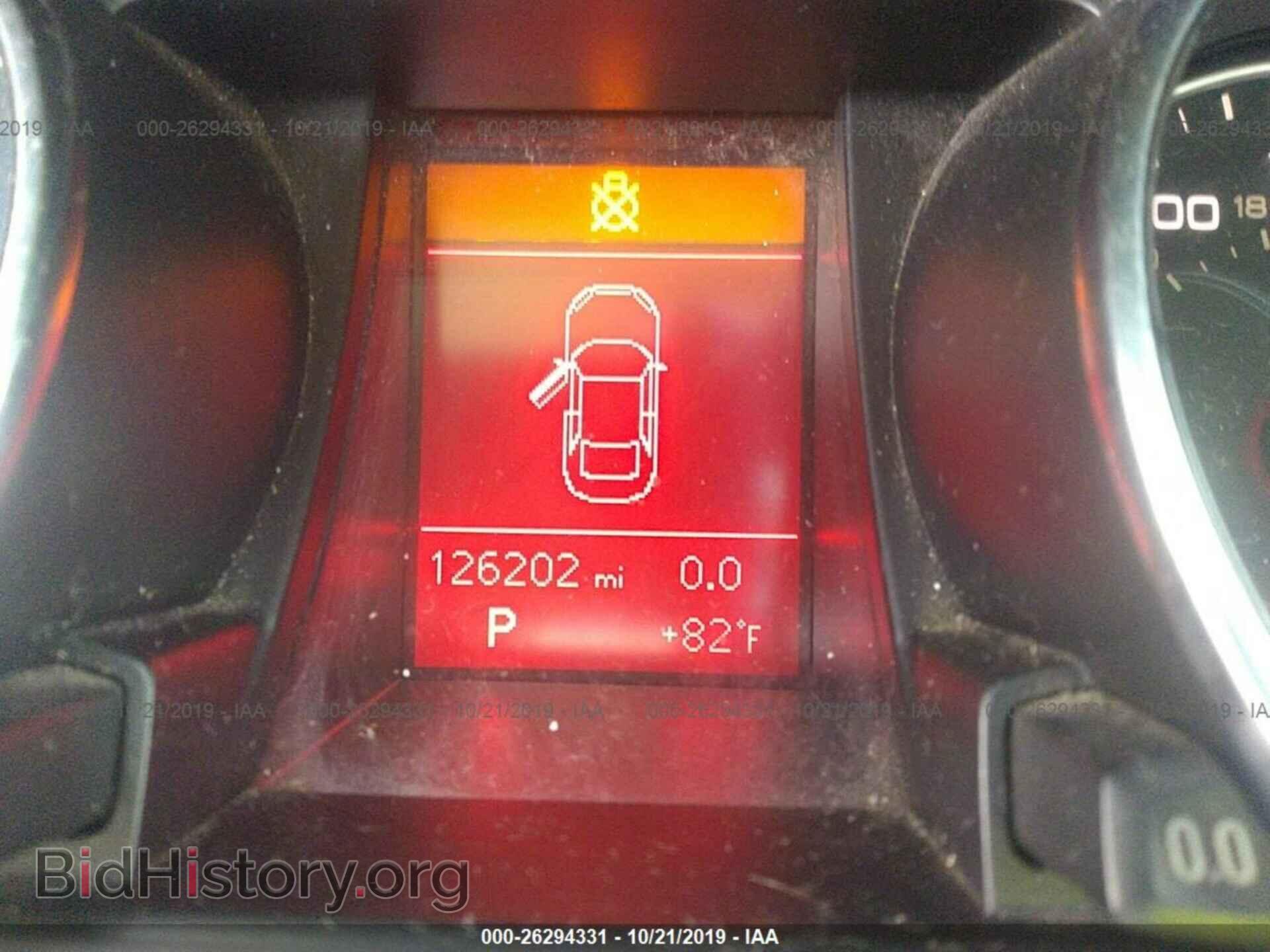 2011 AUDI A5 - VIN: WAULFAFR8BA048606 - Фото 7