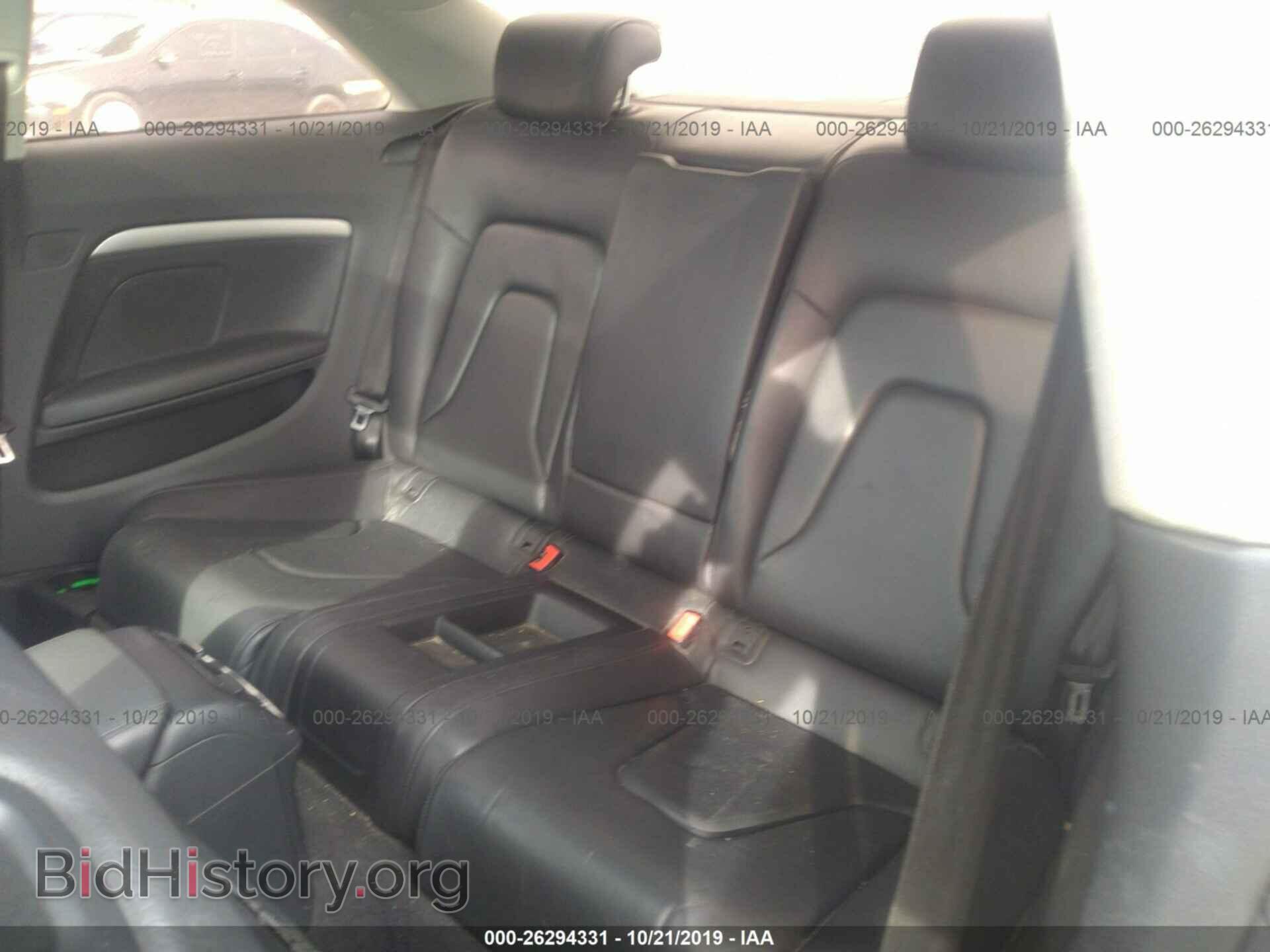 2011 AUDI A5 - VIN: WAULFAFR8BA048606 - Фото 8
