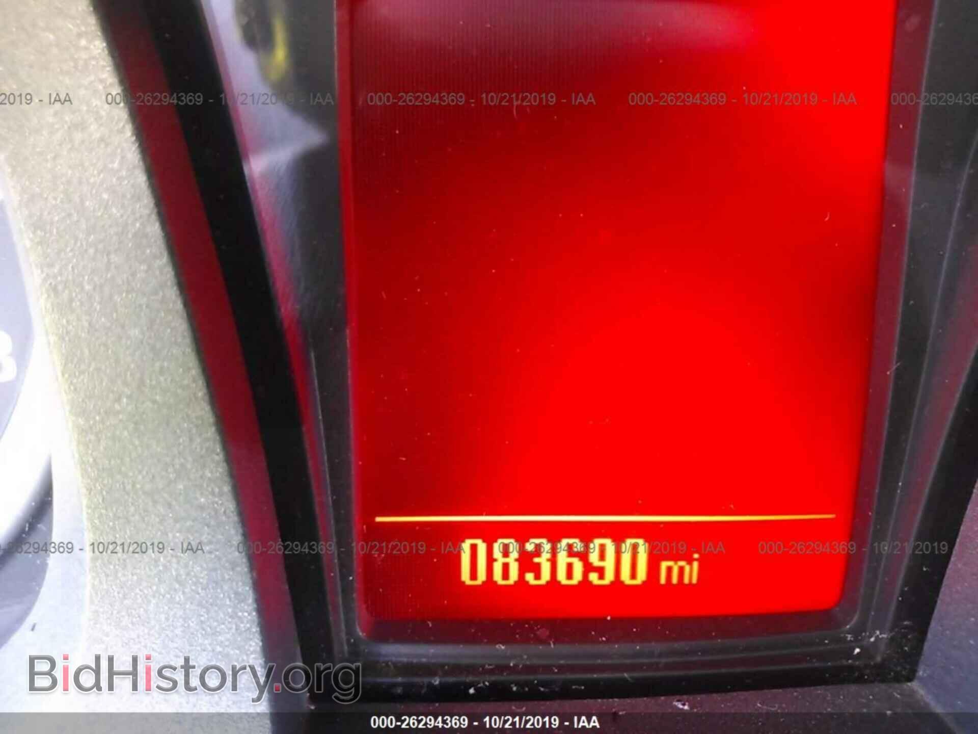 2014 GMC TERRAIN - VIN: 2GKALTEK3E6155281 - Photo 7