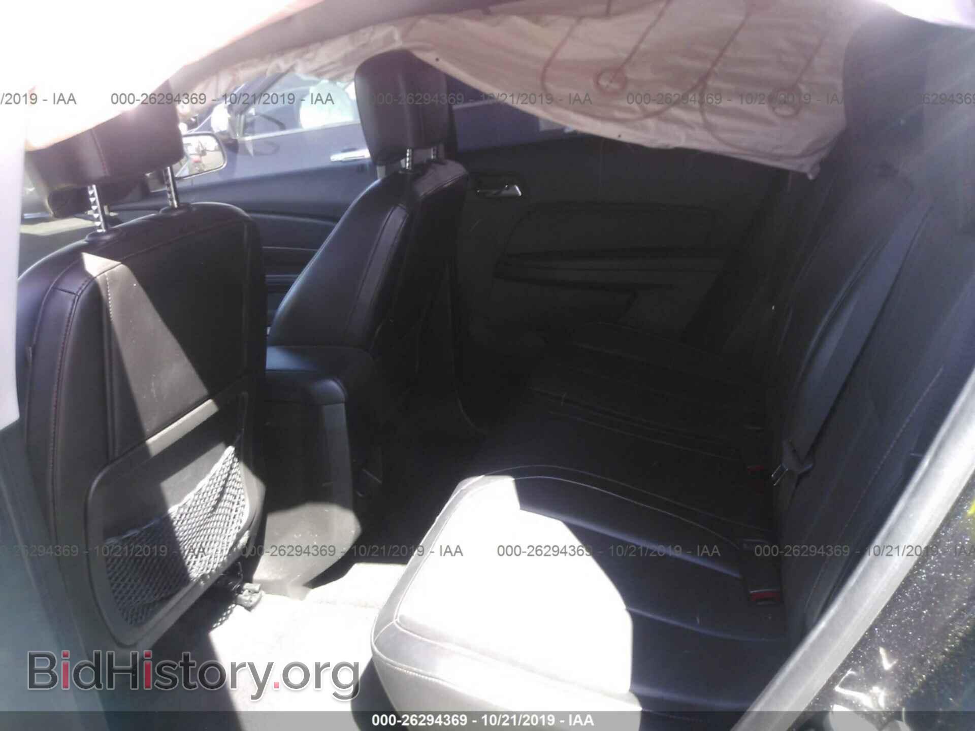 2014 GMC TERRAIN - VIN: 2GKALTEK3E6155281 - Photo 8