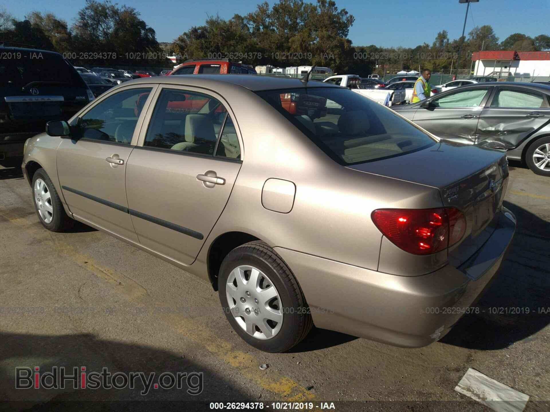 2007 TOYOTA COROLLA - VIN: 2T1BR32E07C839865 - Фото 3
