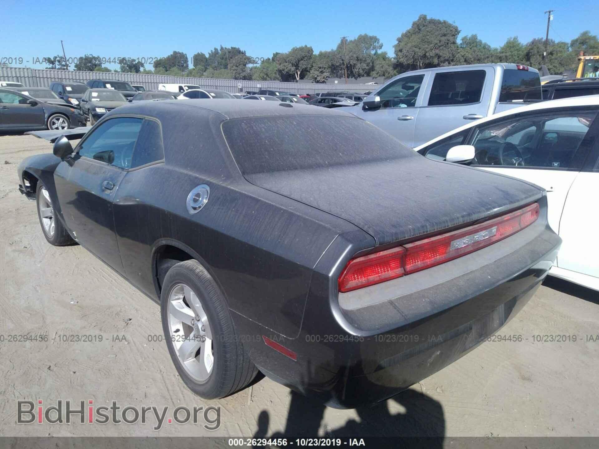 2012 DODGE CHALLENGER - VIN: 2C3CDYAG2CH204590 - Photo 3