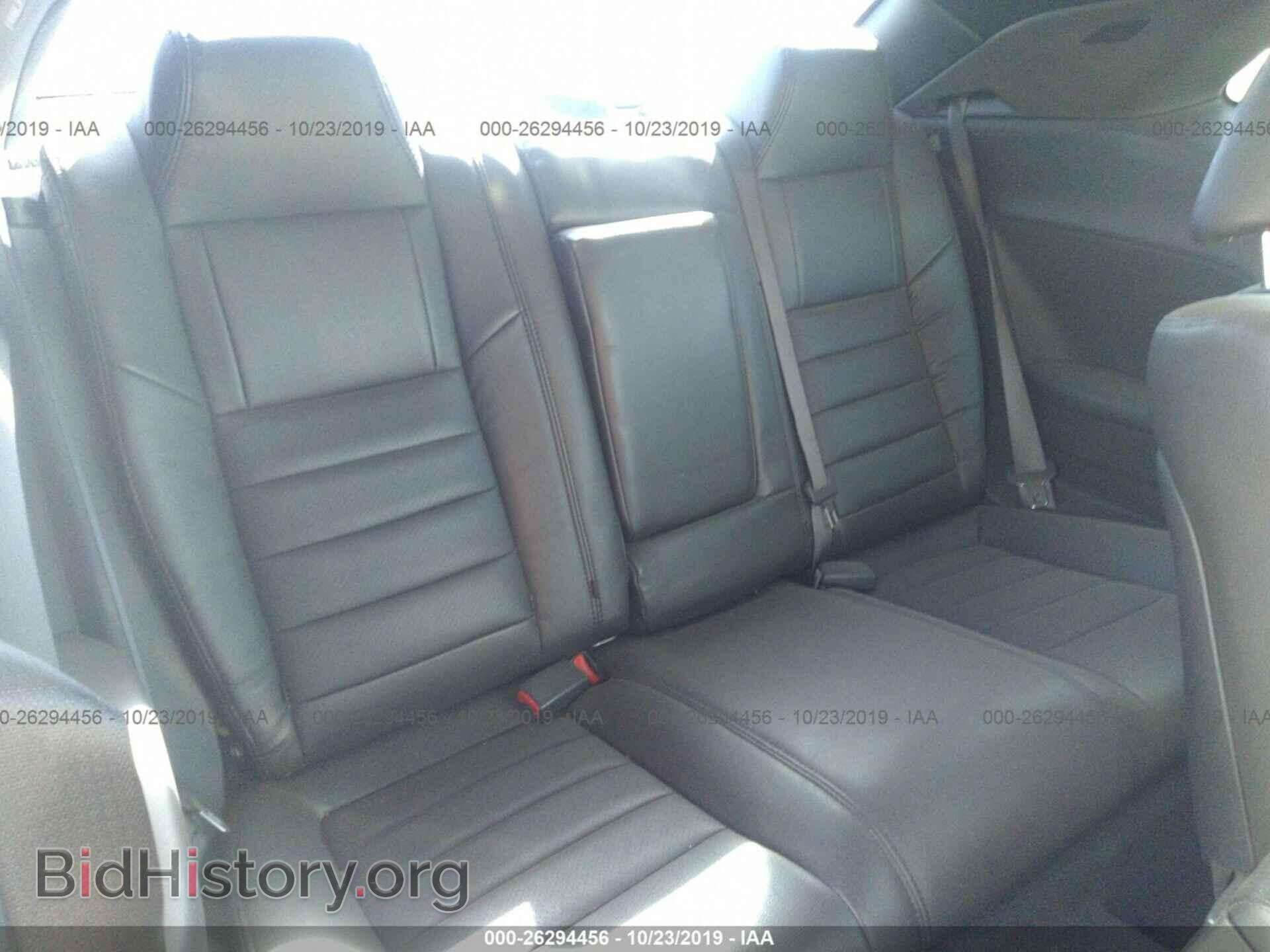 2012 DODGE CHALLENGER - VIN: 2C3CDYAG2CH204590 - Photo 8