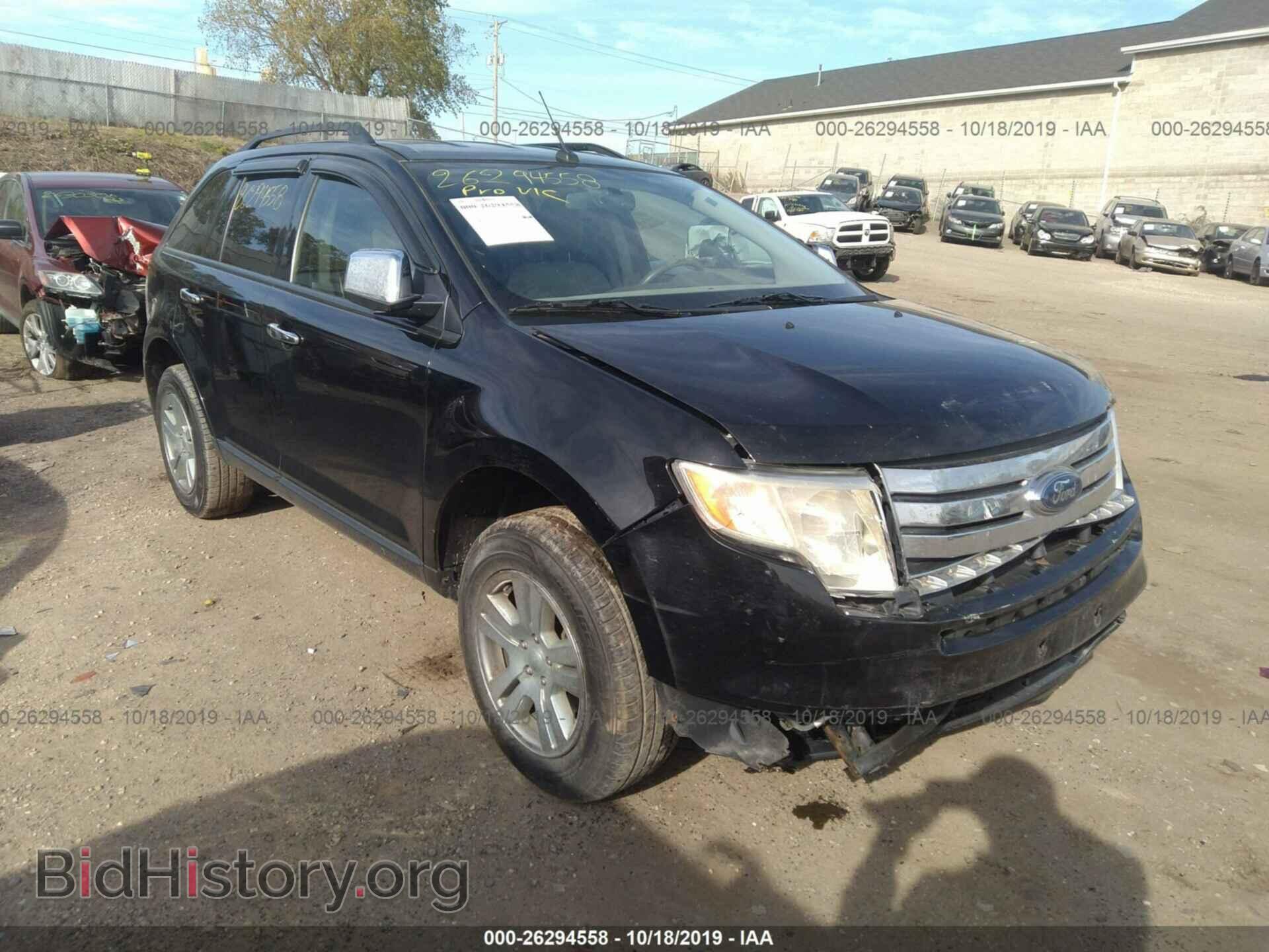 Photo 2FMDK46C27BB08029 - FORD EDGE 2007