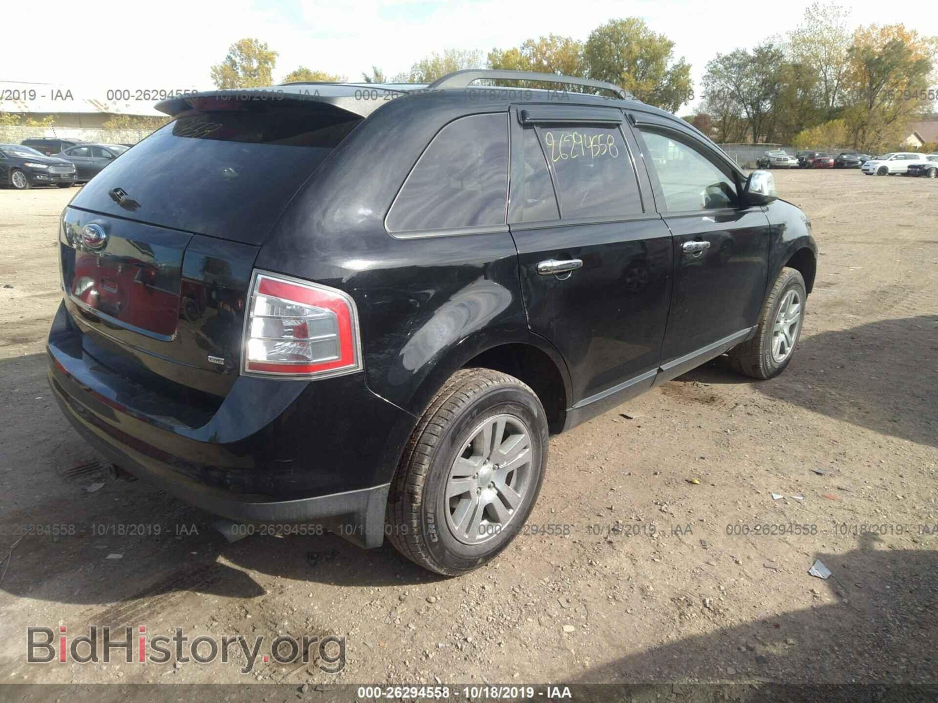 2007 FORD EDGE - VIN: 2FMDK46C27BB08029 - Photo 4