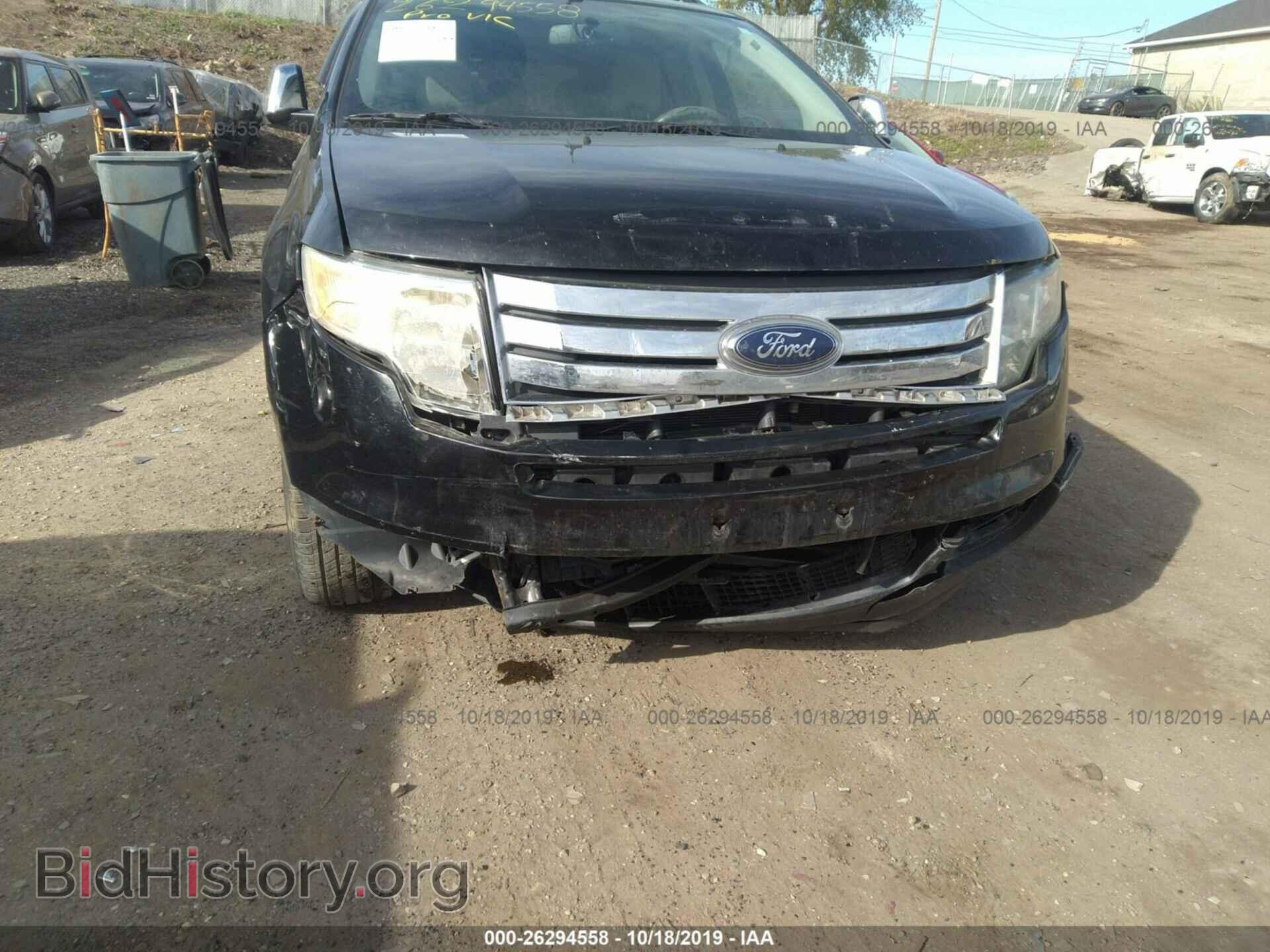 2007 FORD EDGE - VIN: 2FMDK46C27BB08029 - Photo 6