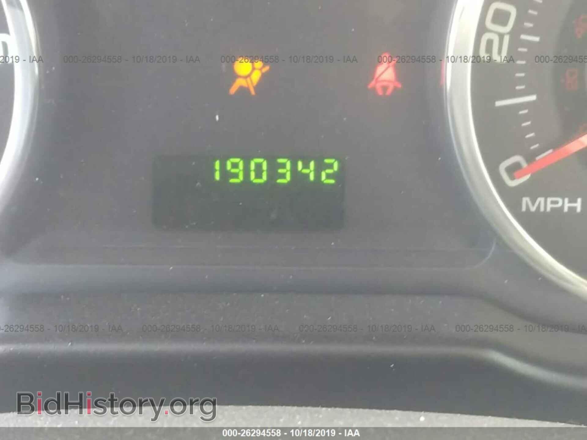 2007 FORD EDGE - VIN: 2FMDK46C27BB08029 - Photo 7