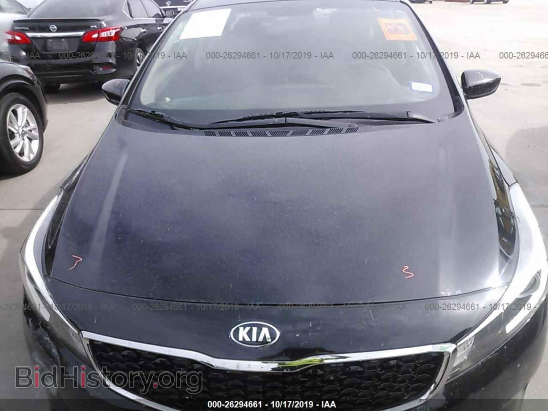 2017 KIA FORTE - VIN: 3KPFK4A77HE116225 - Фото 10