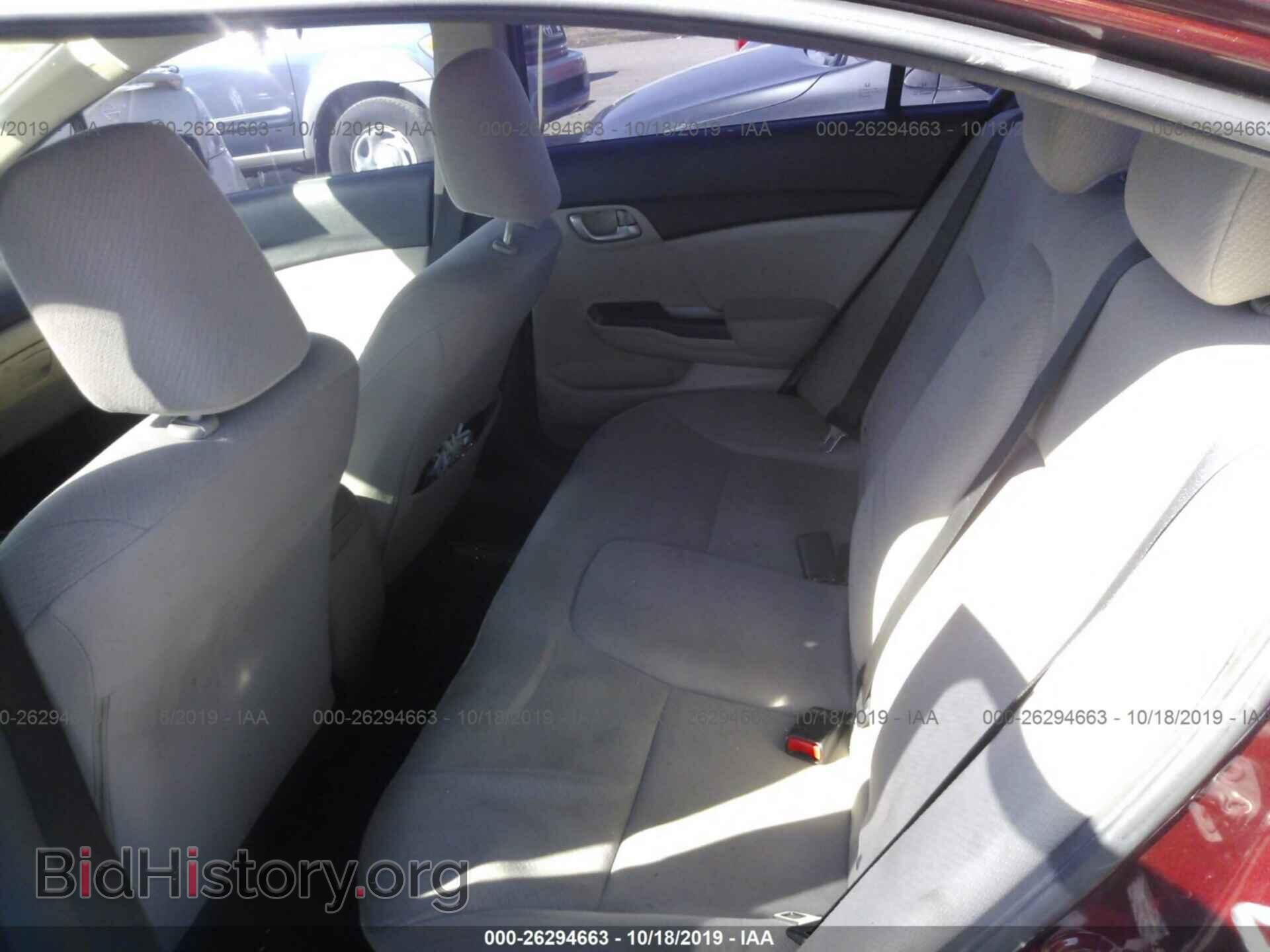 2013 HONDA CIVIC - VIN: 2HGFB2F5XDH594330 - Фото 8