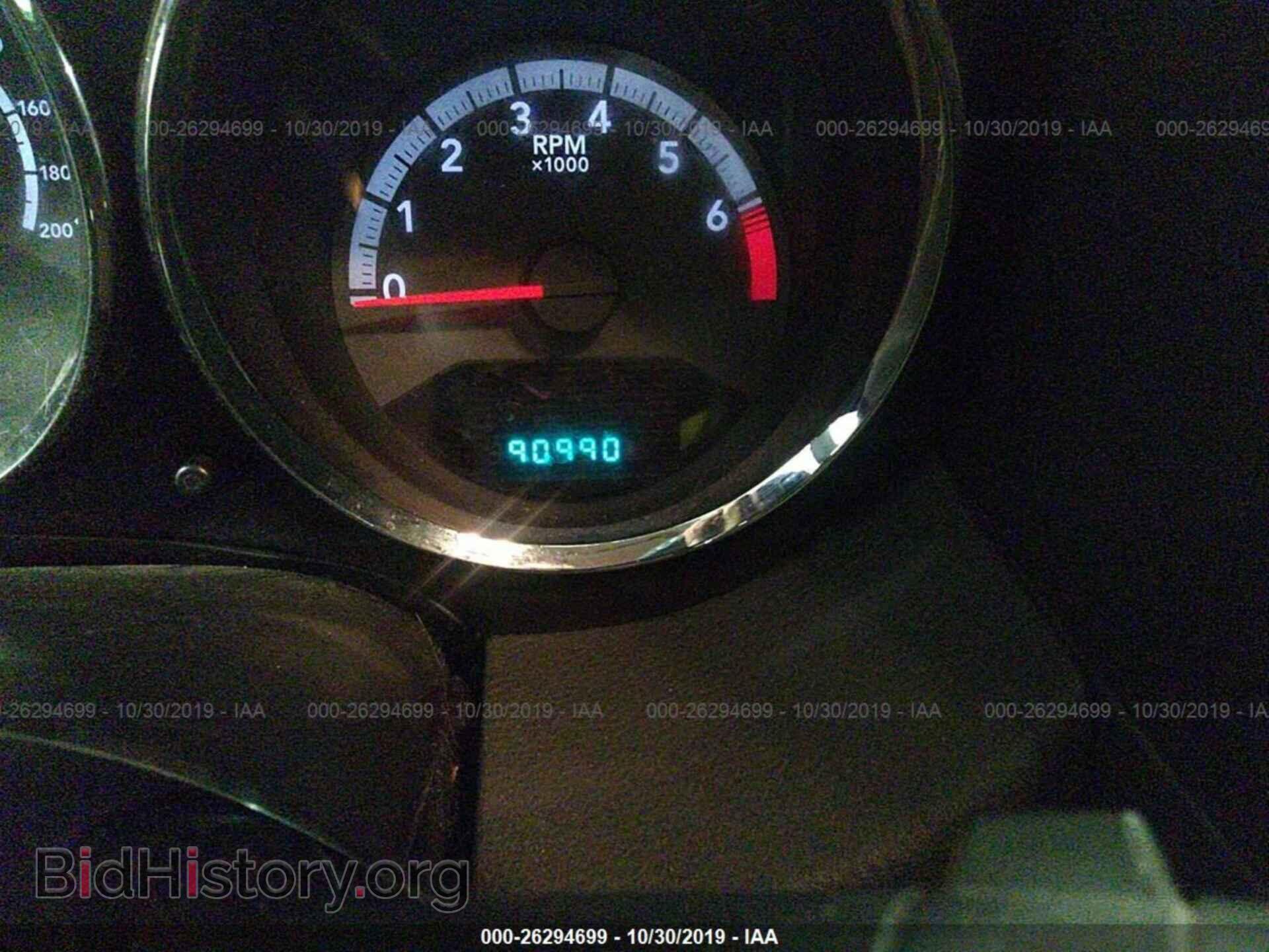 2012 DODGE CALIBER - VIN: 1C3CDWDA2CD506616 - Фото 7