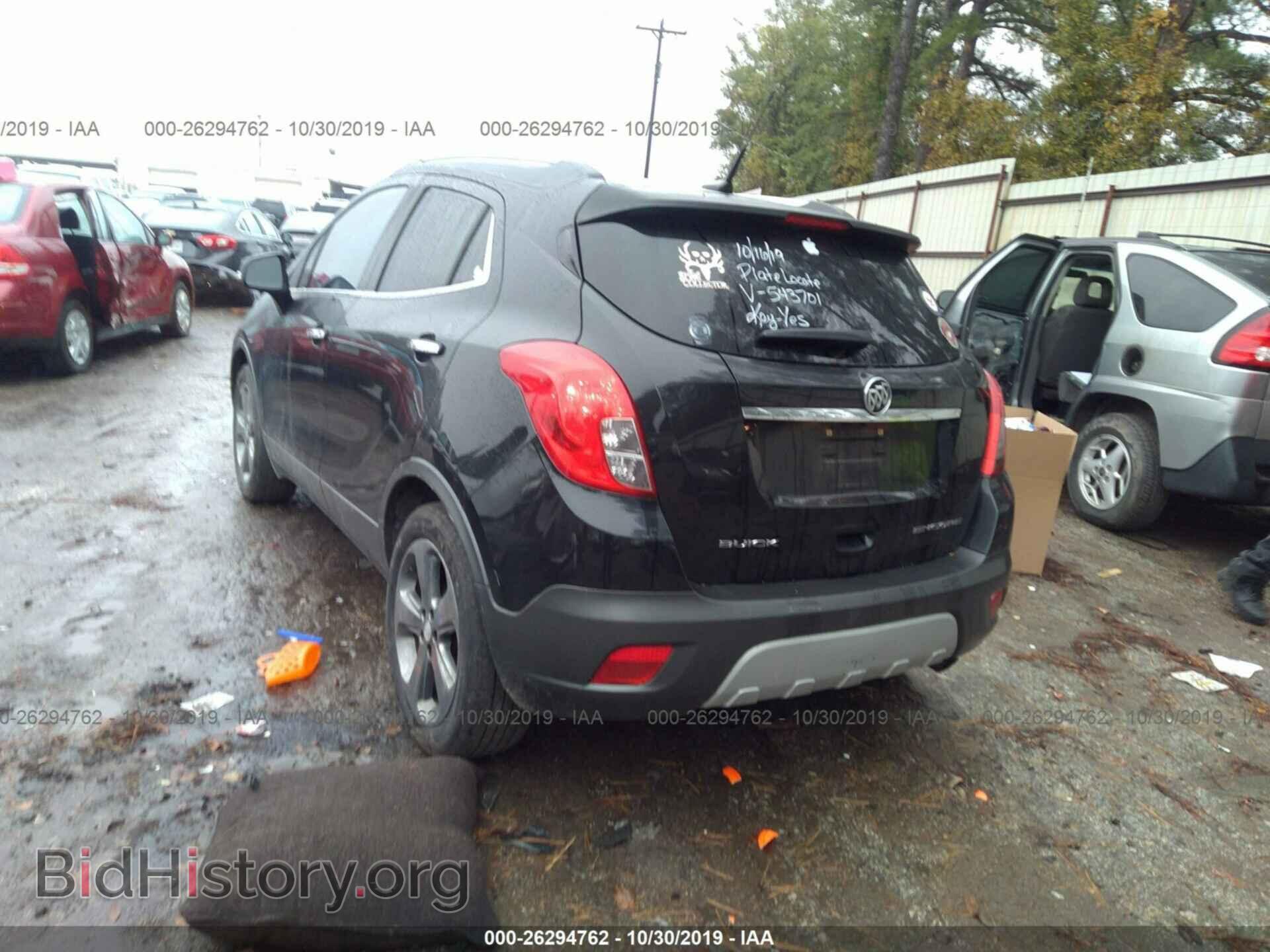 2014 BUICK ENCORE - VIN: KL4CJBSB0EB543701 - Photo 3