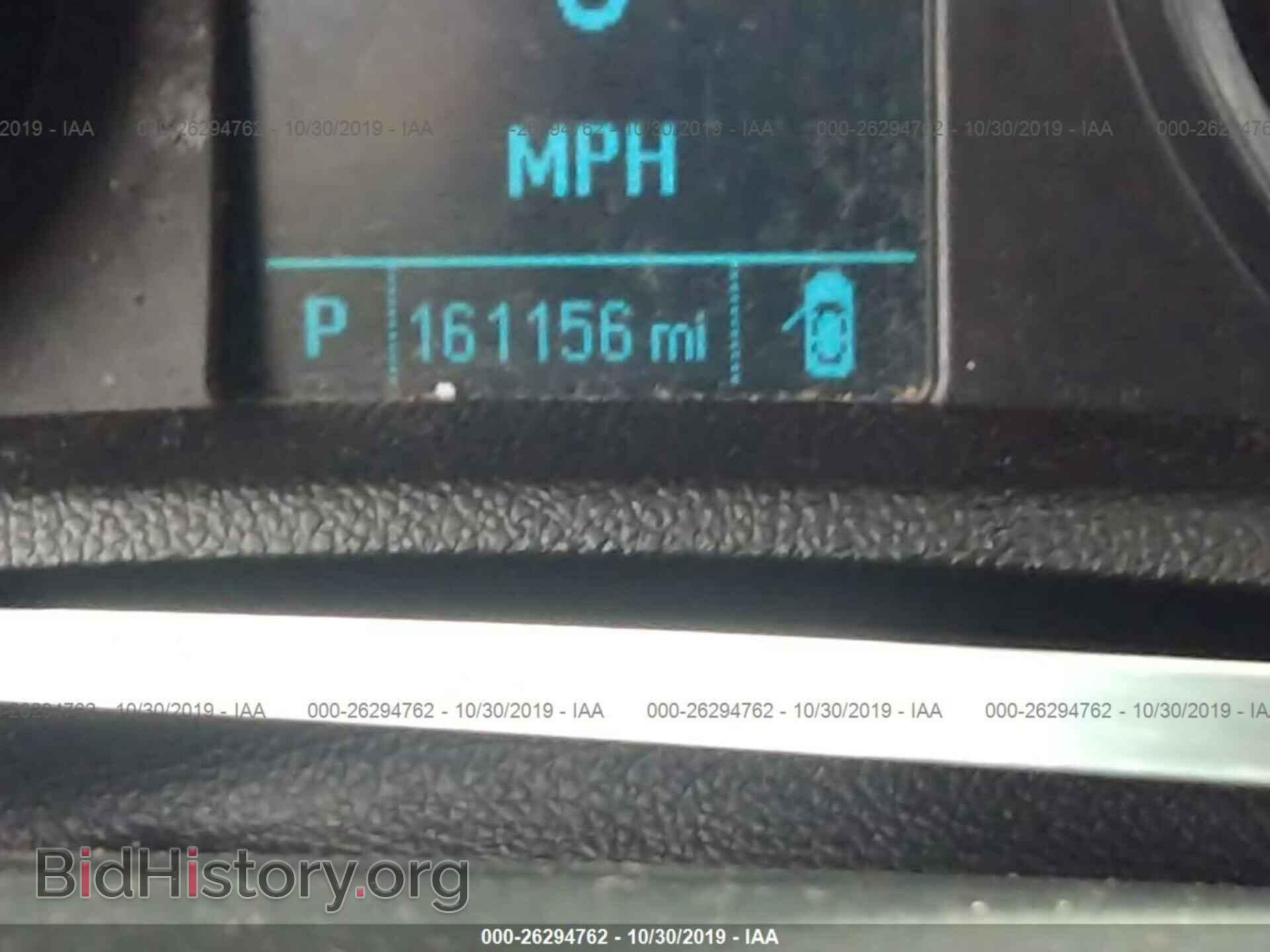 2014 BUICK ENCORE - VIN: KL4CJBSB0EB543701 - Photo 7