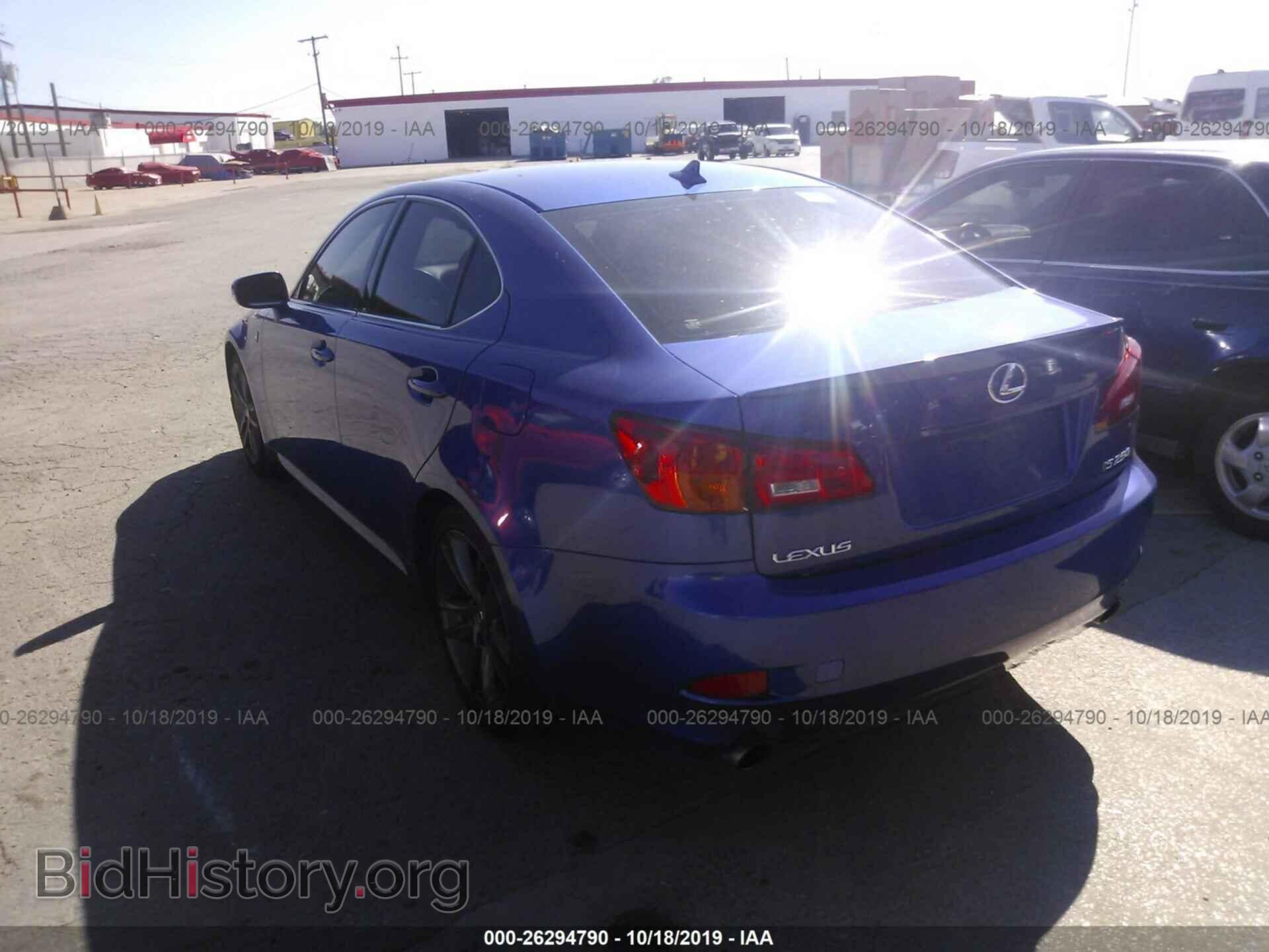2012 LEXUS IS - VIN: JTHBF5C21C5183450 - Photo 3