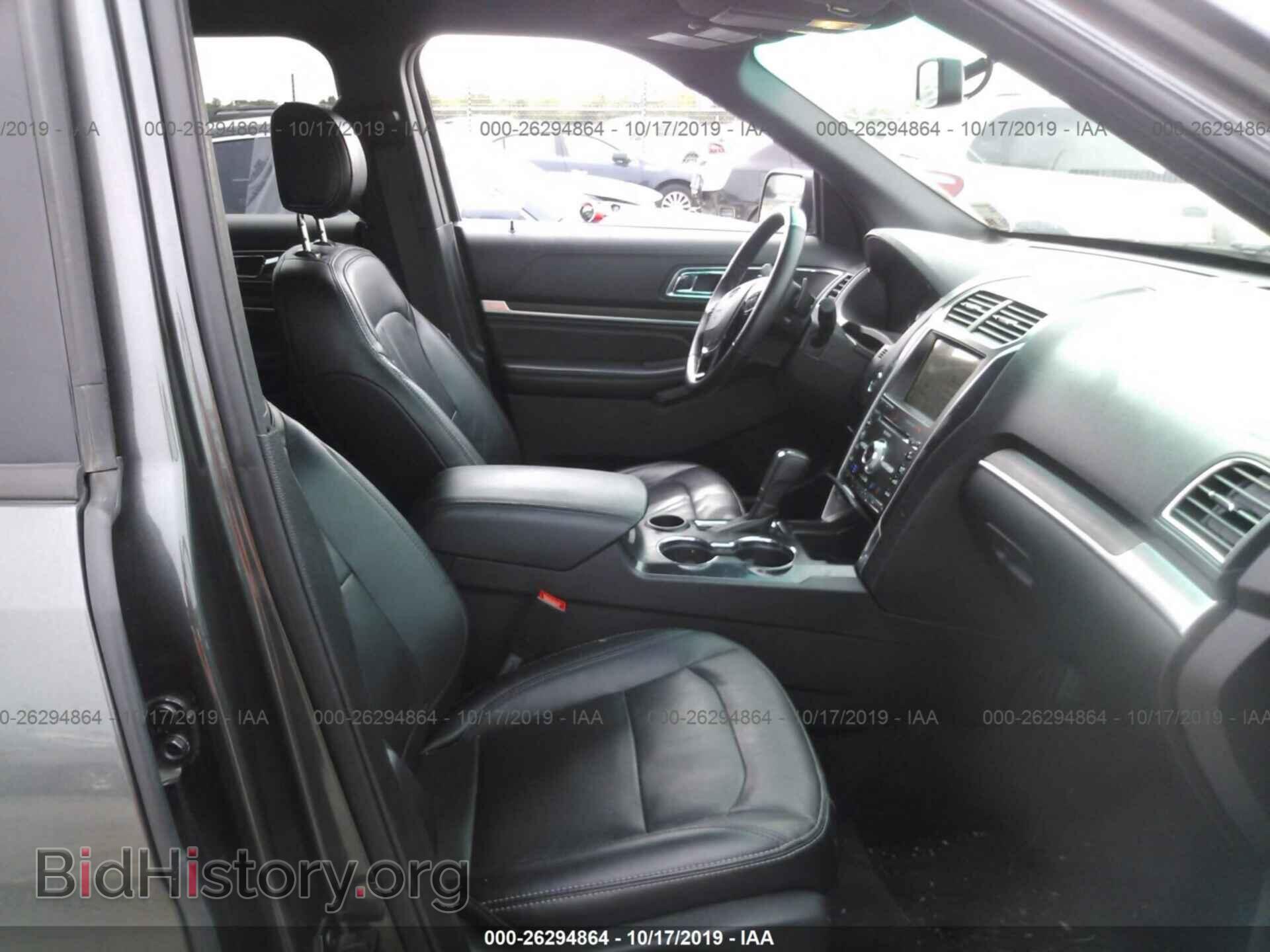 2017 FORD EXPLORER - VIN: 1FM5K7F8XHGA17084 - Photo 5